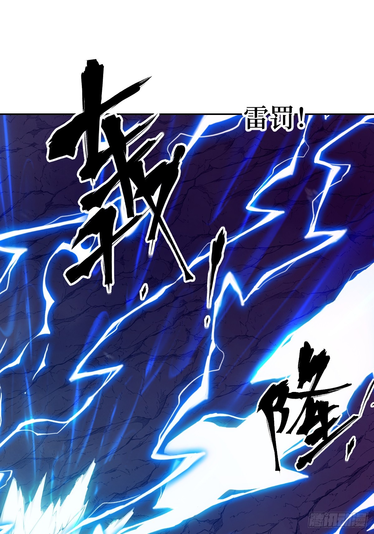 第 67 页