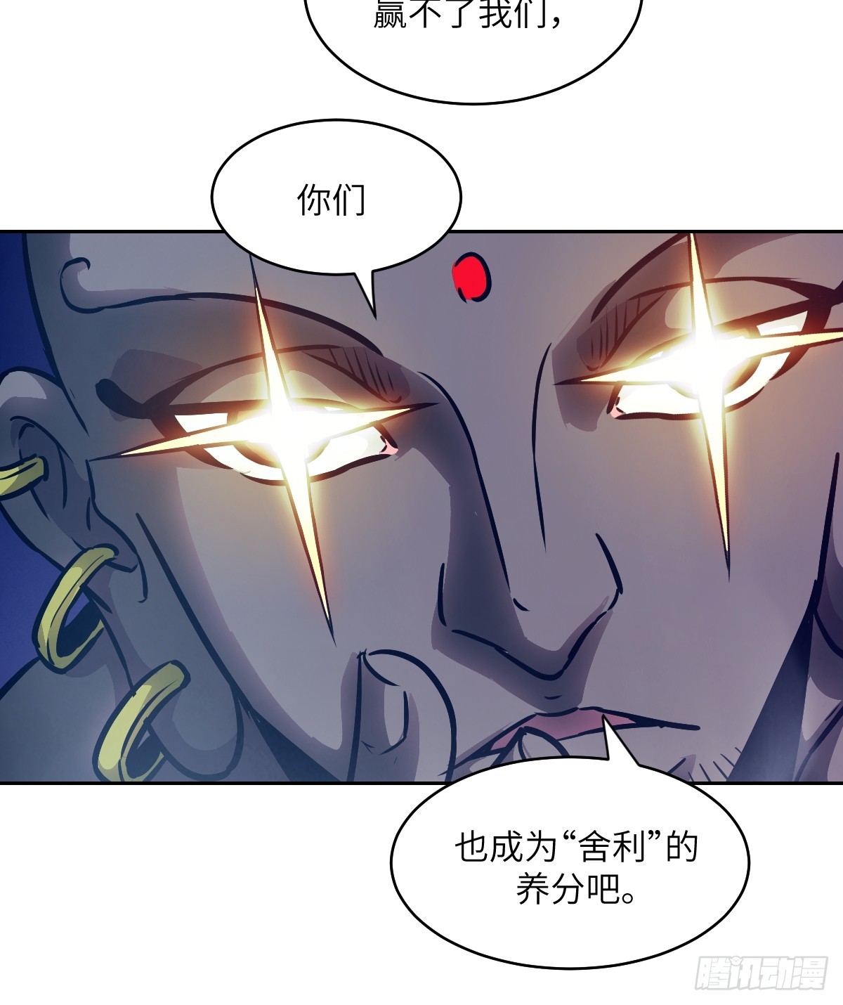 第 72 页