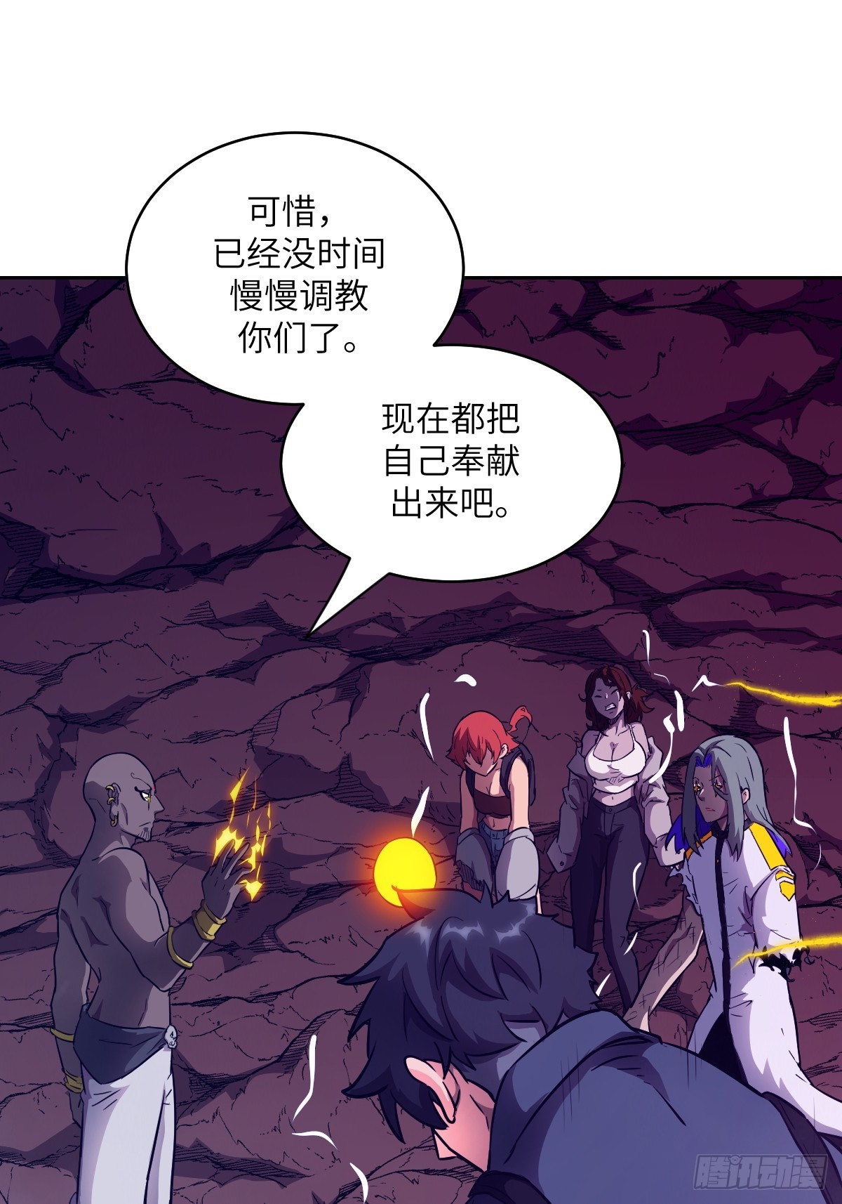 第 19 页
