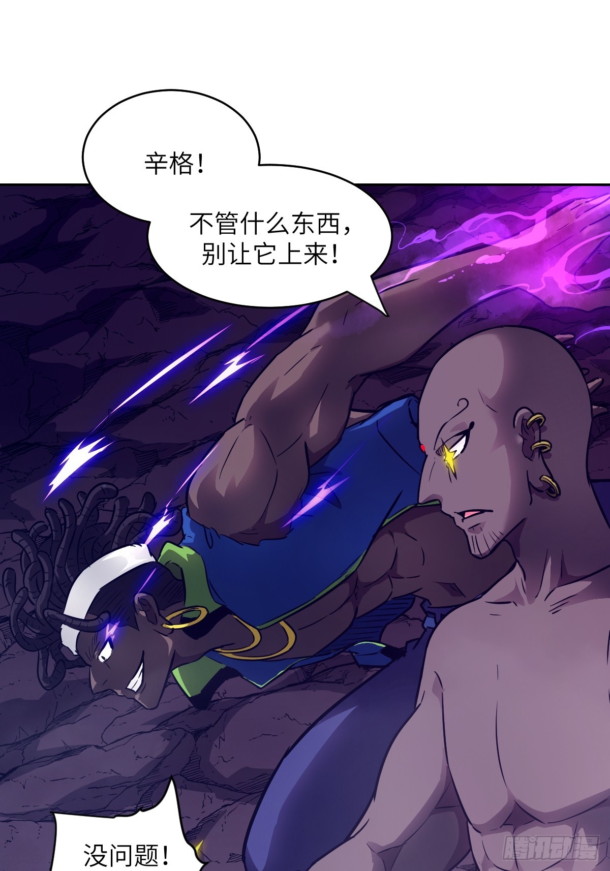 第 31 页