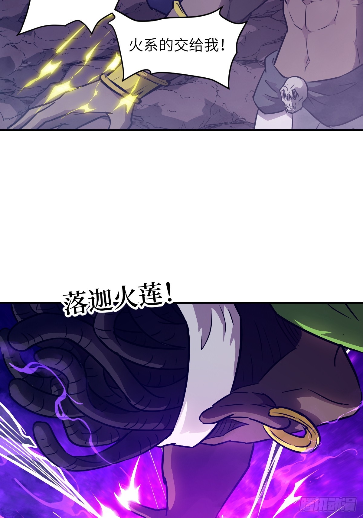 第 32 页