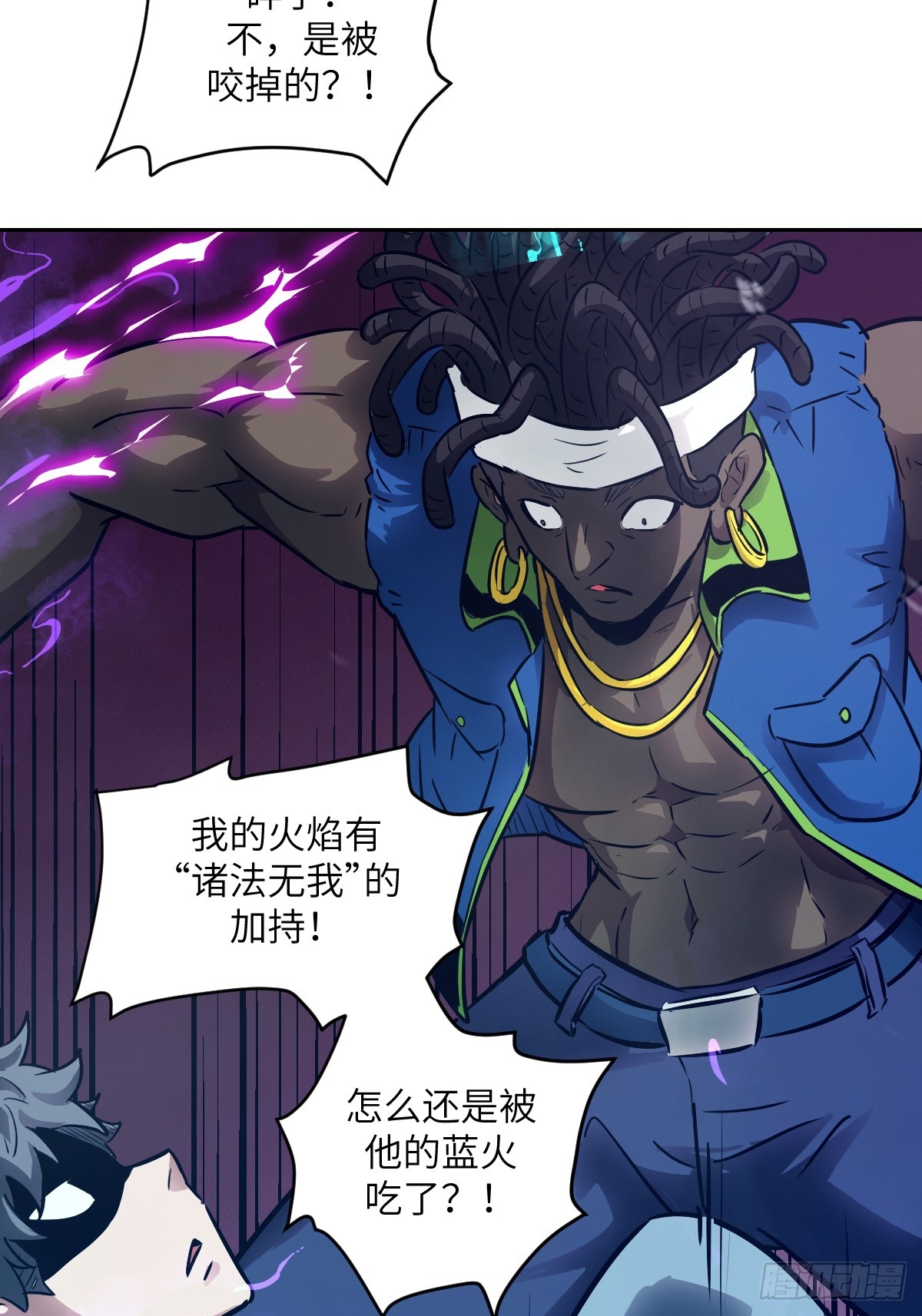 第 34 页