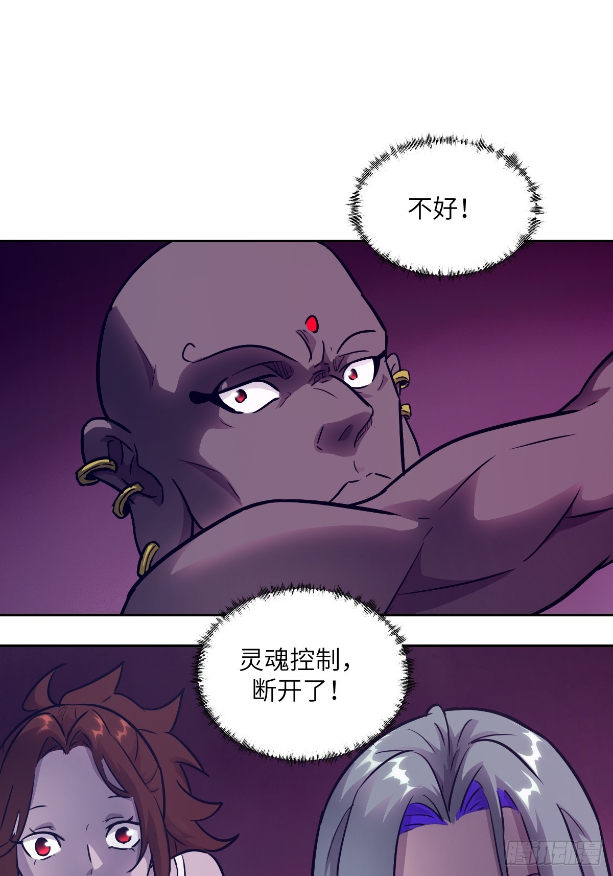 第 43 页