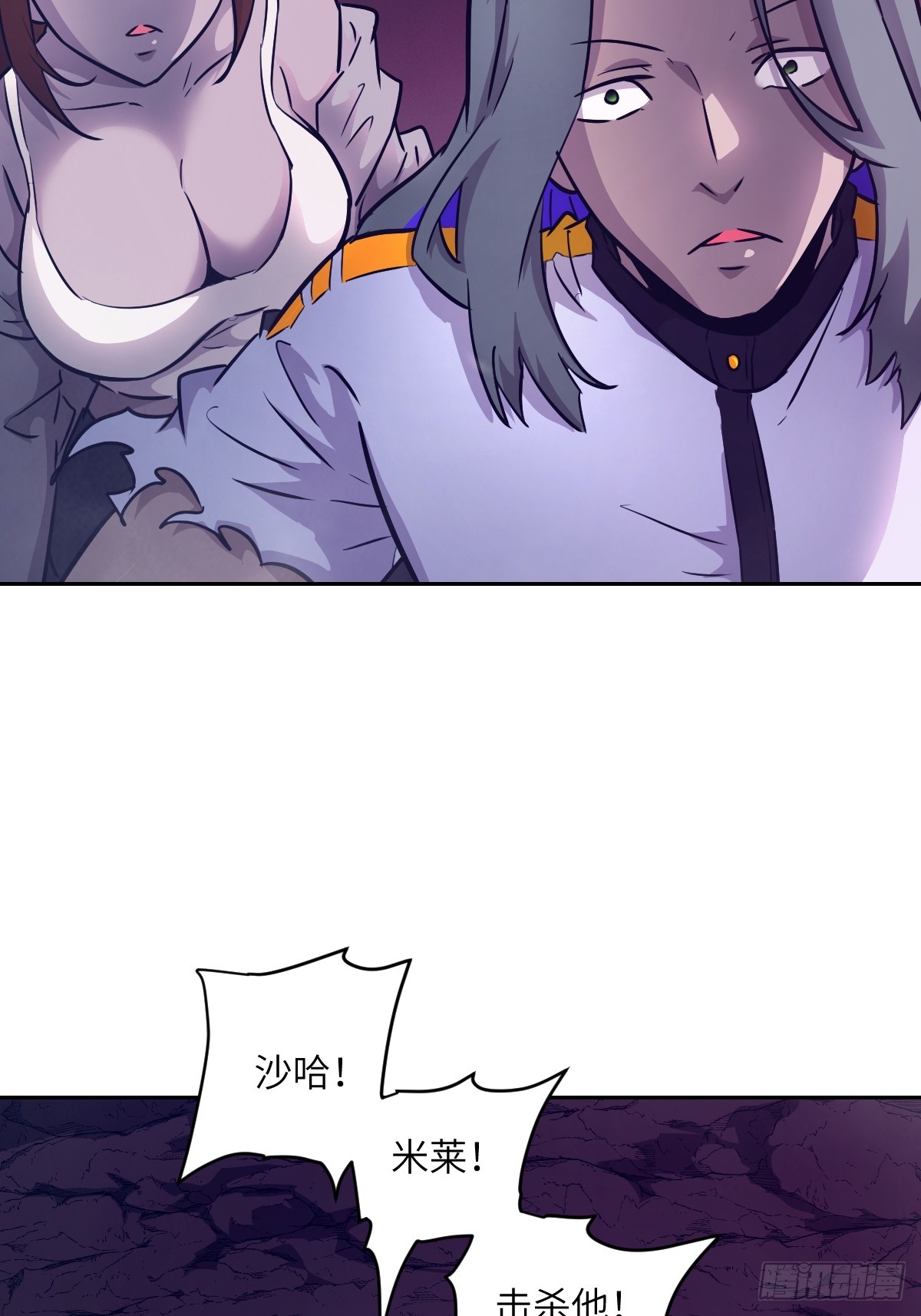 第 44 页