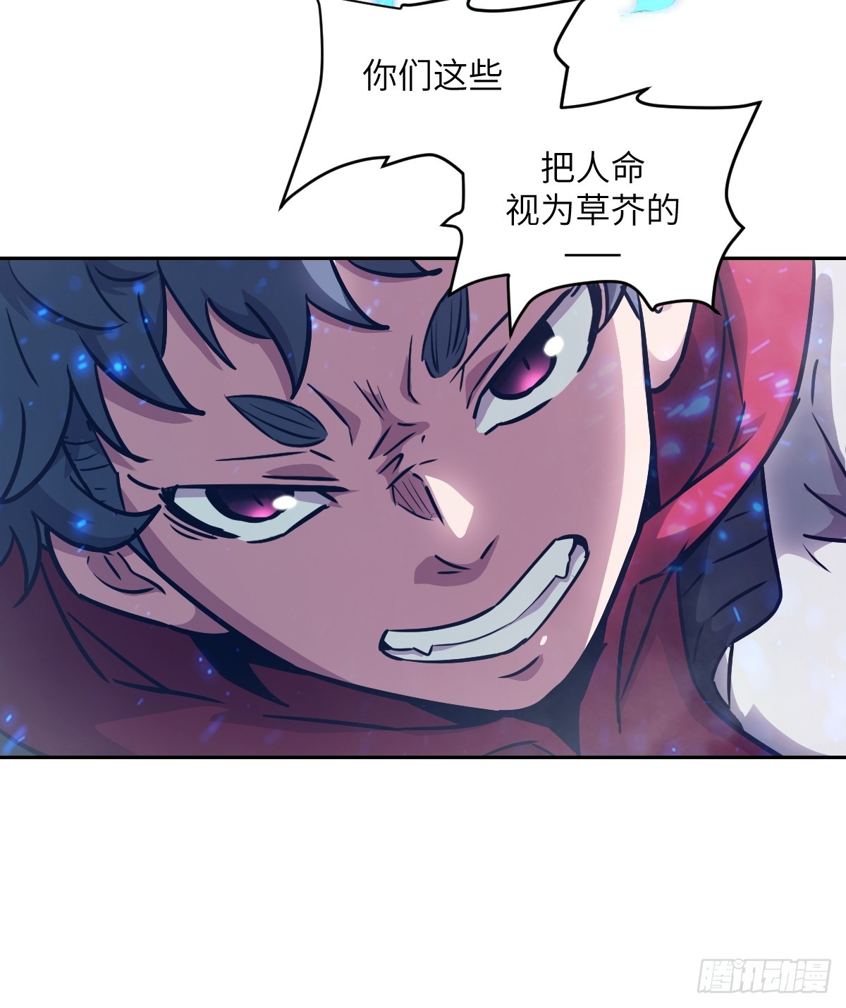 第 48 页