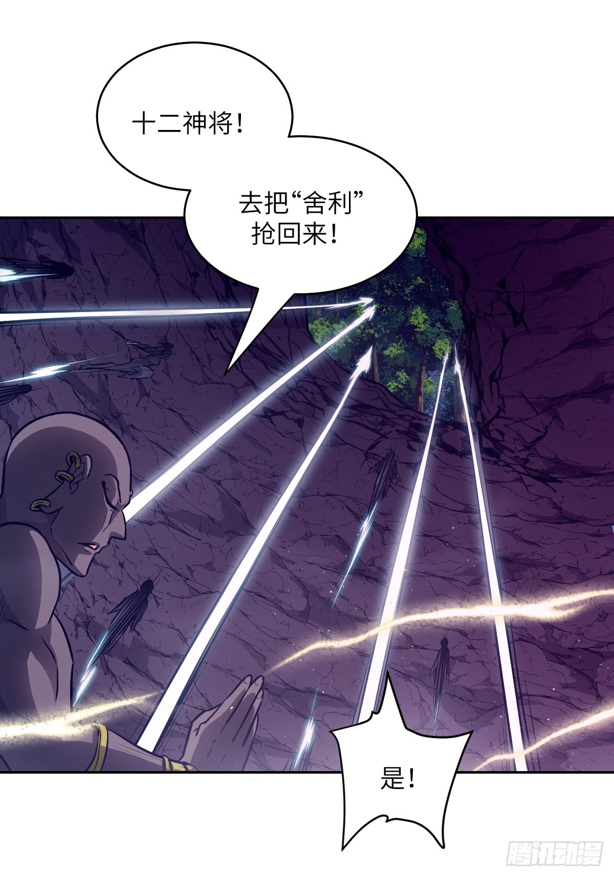 第 55 页