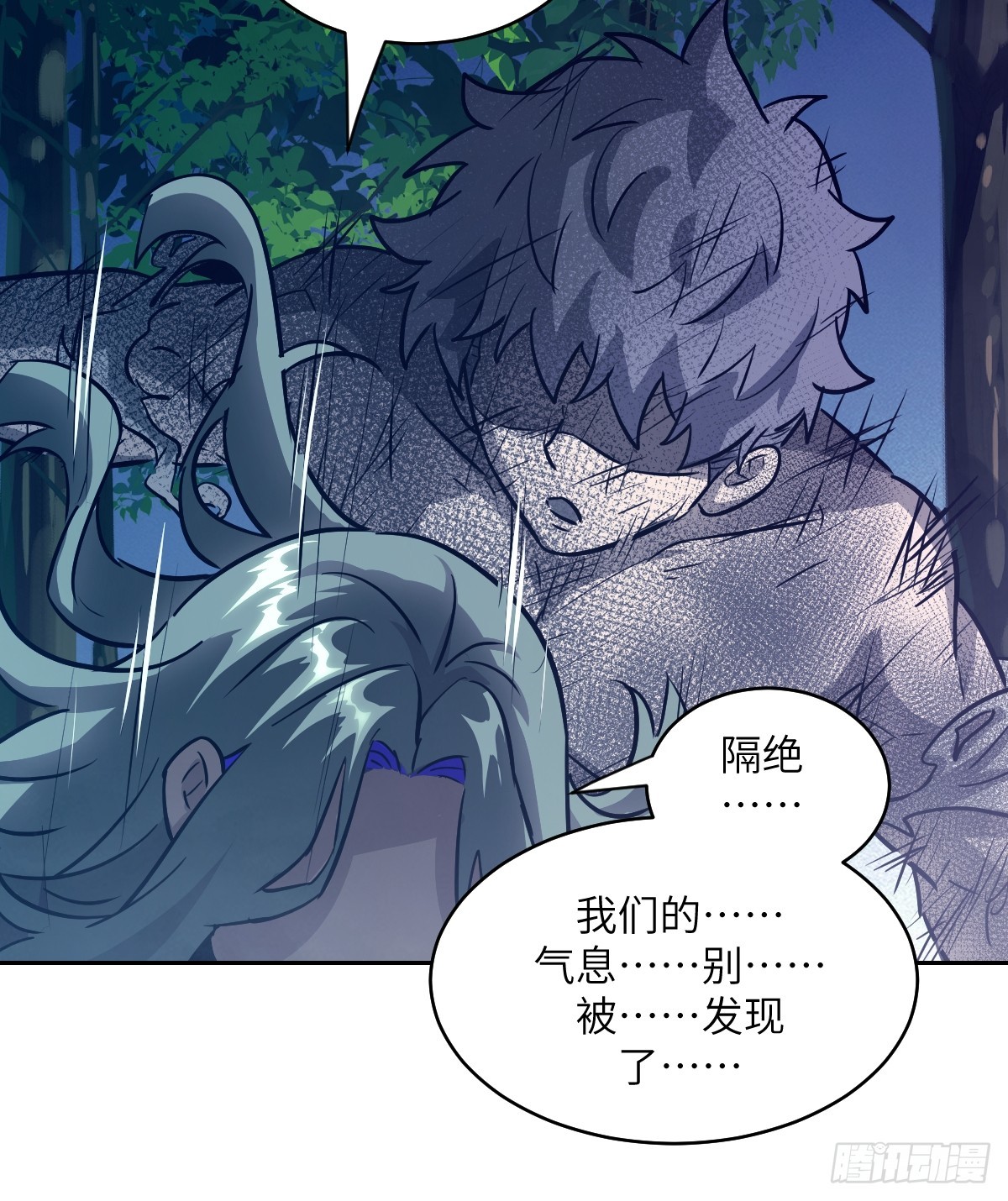 第 60 页