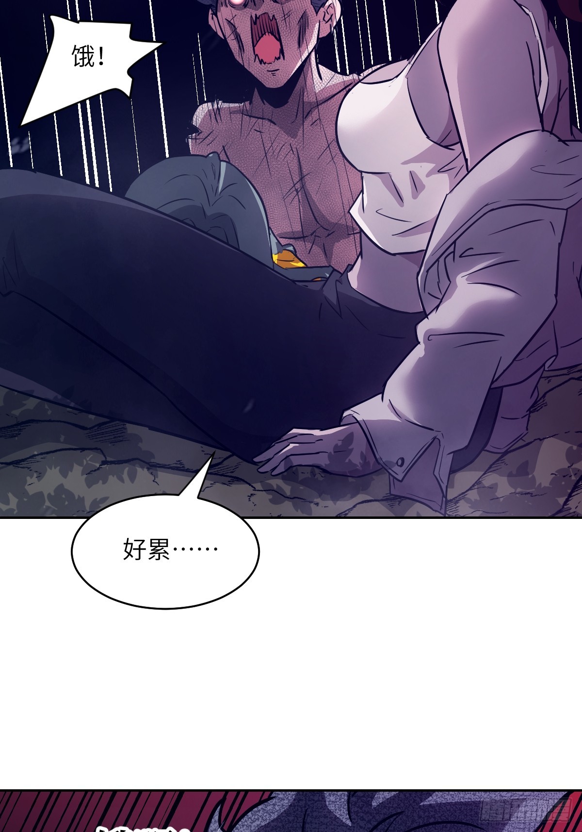 第 63 页