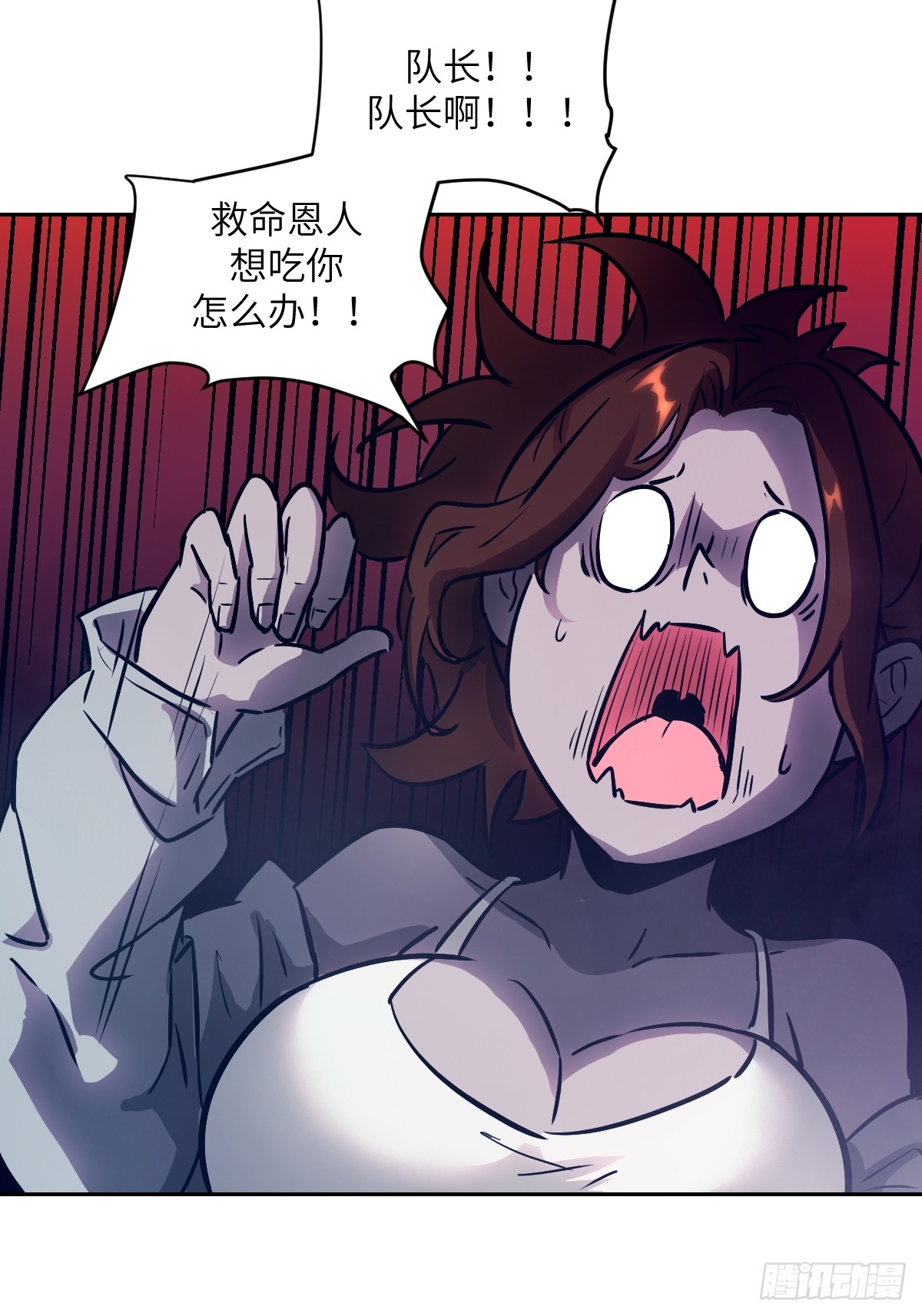 第 65 页