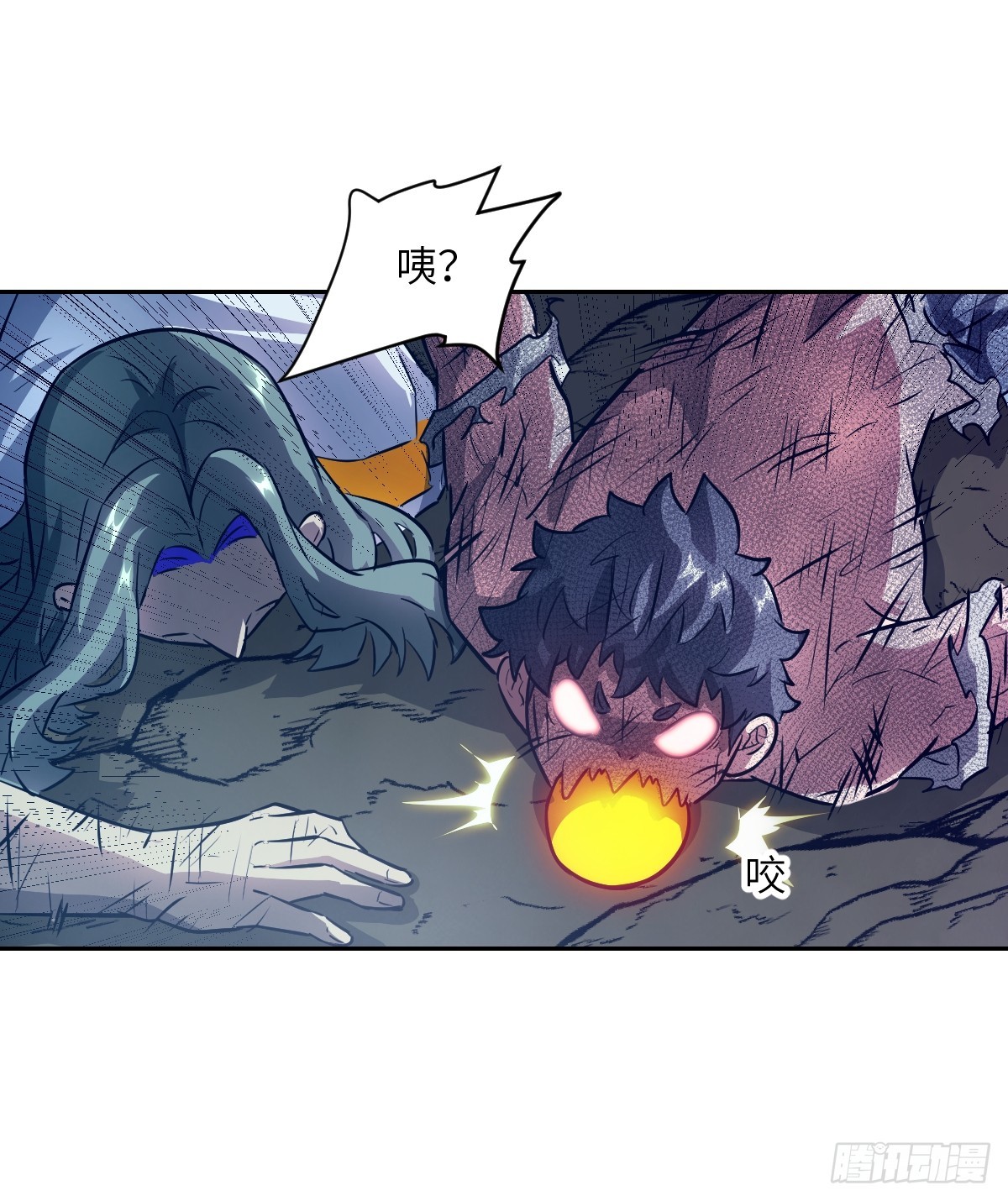 第 66 页