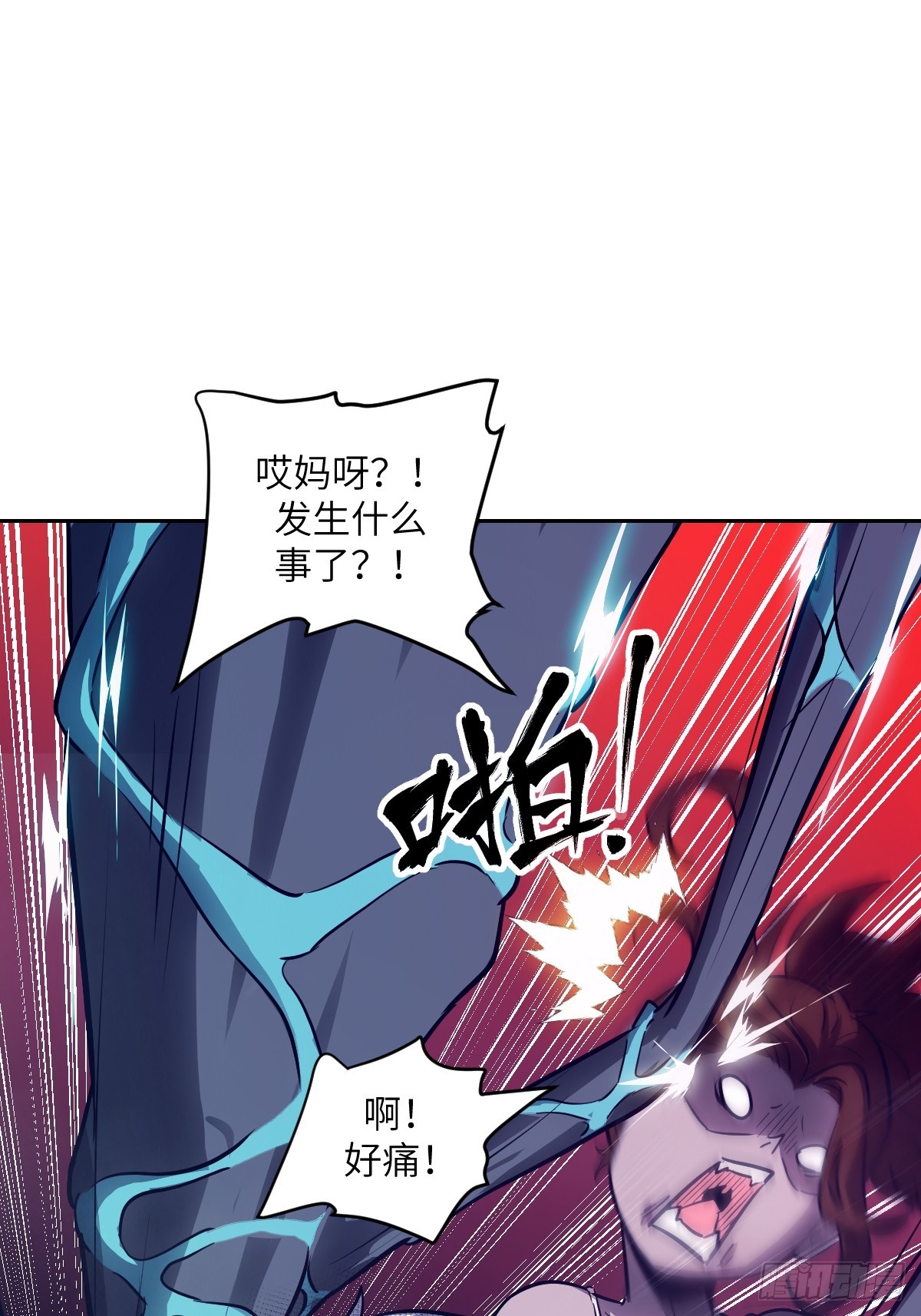 第 68 页