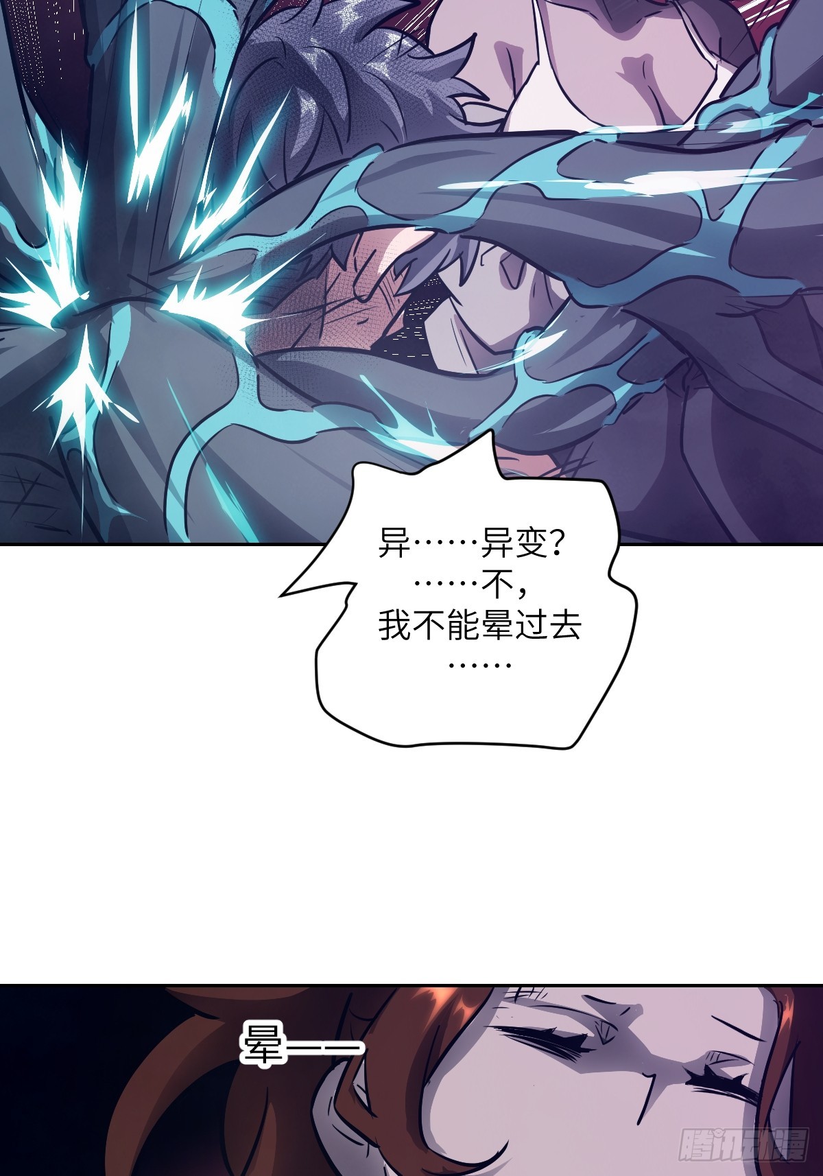 第 69 页