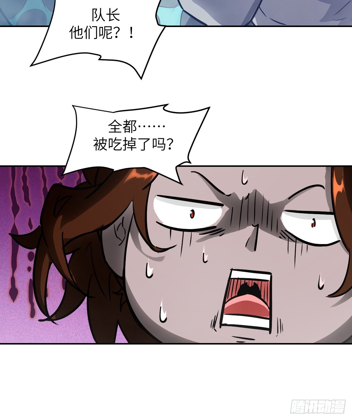 第 72 页