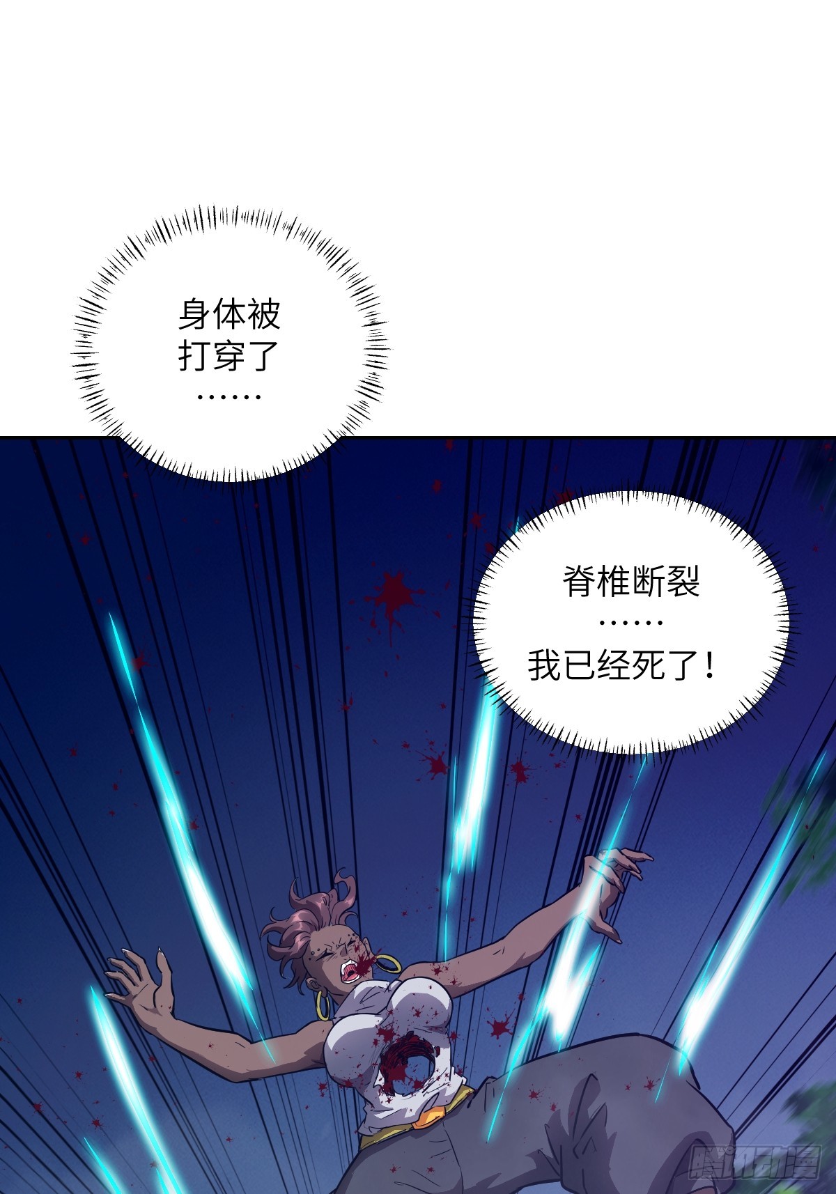 第 39 页