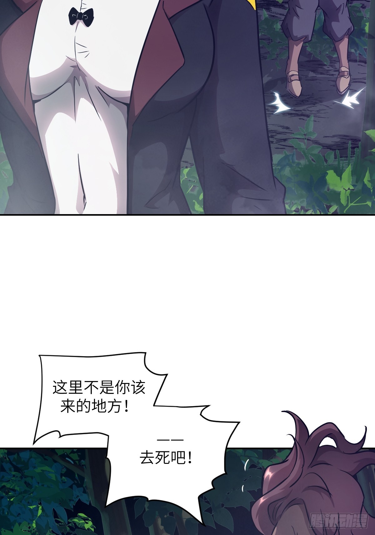 第 46 页