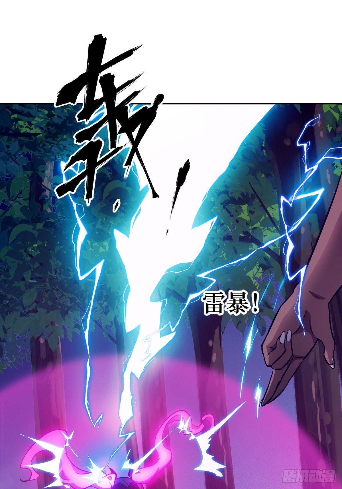 第 49 页