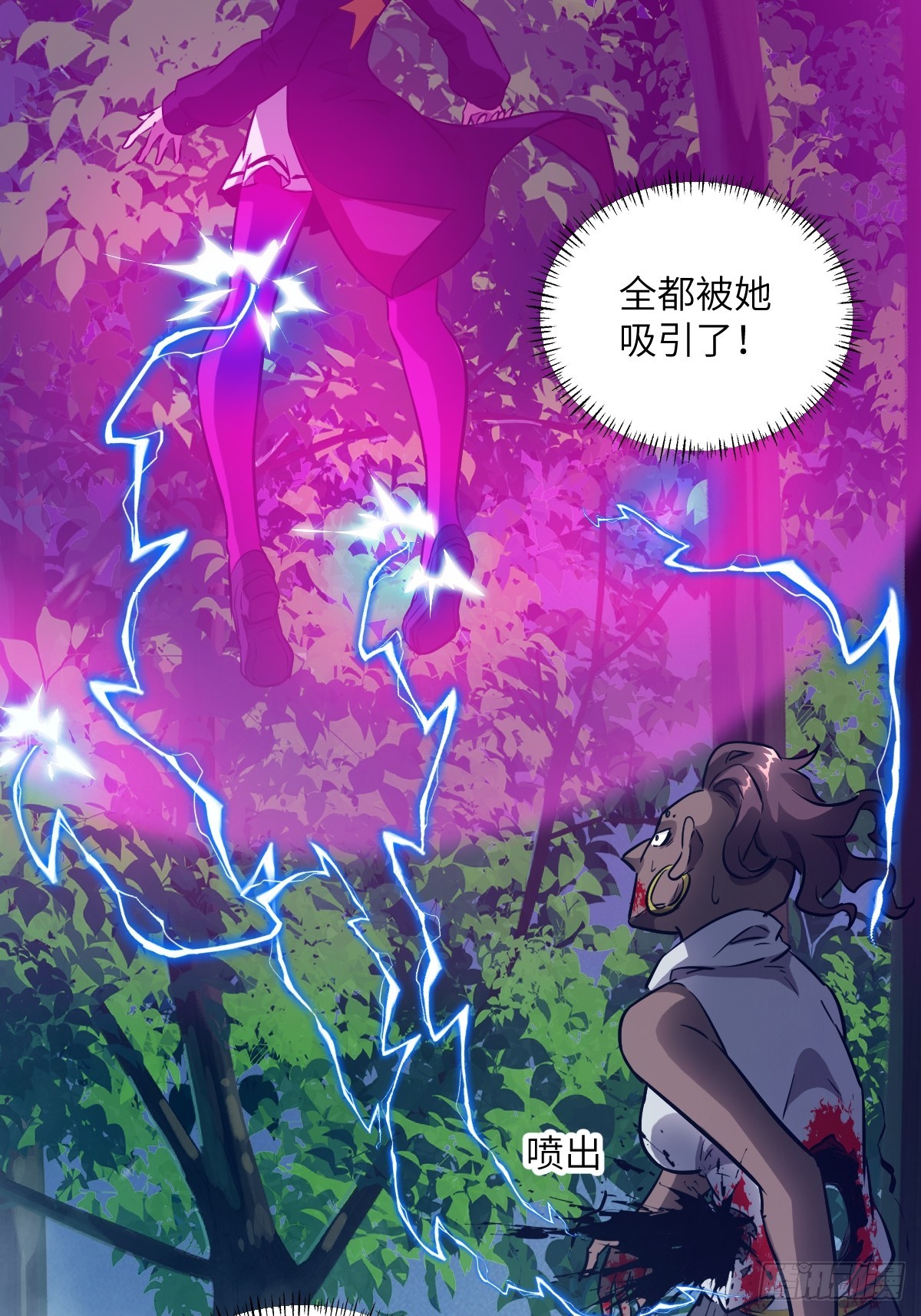 第 53 页