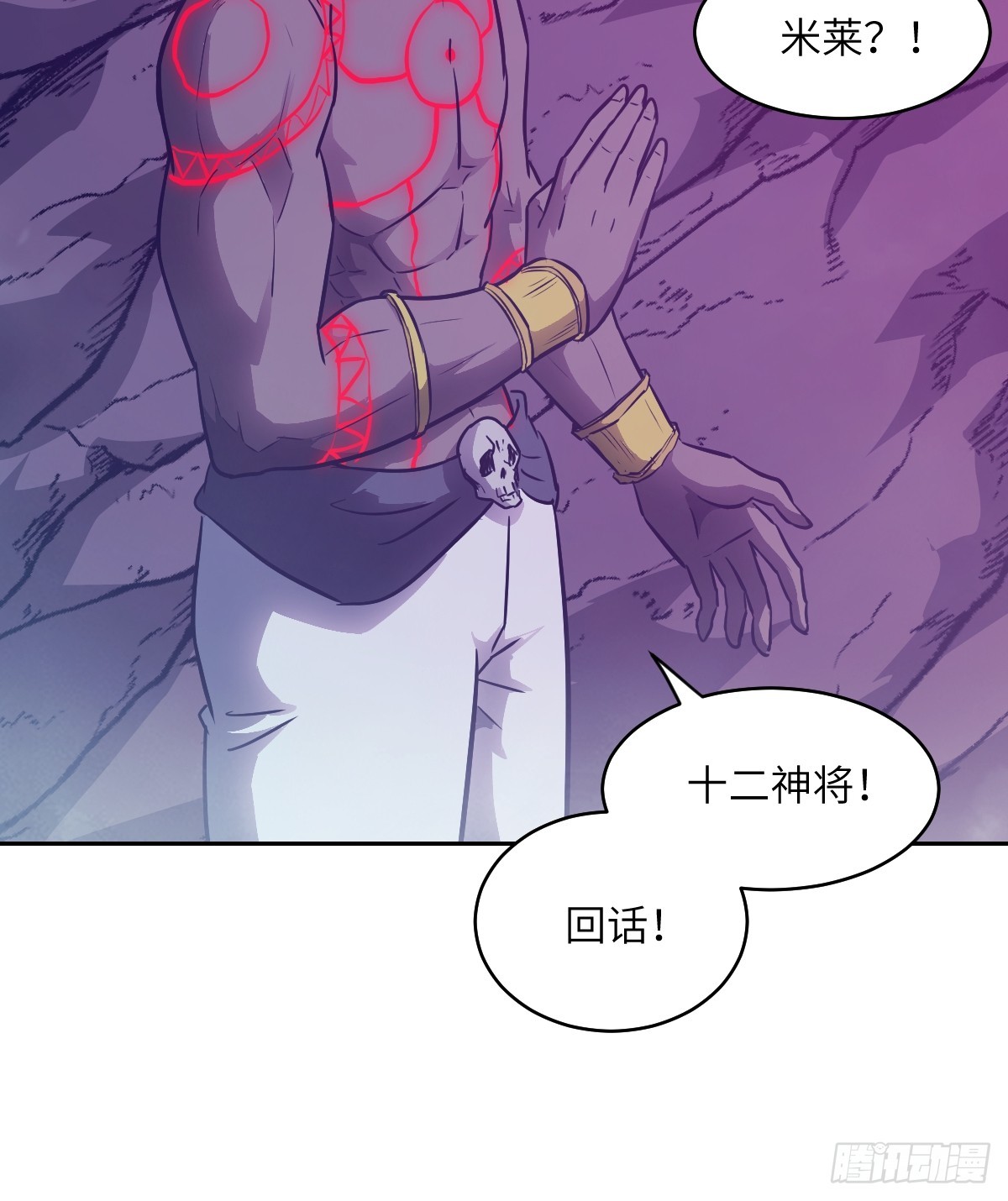 第 60 页