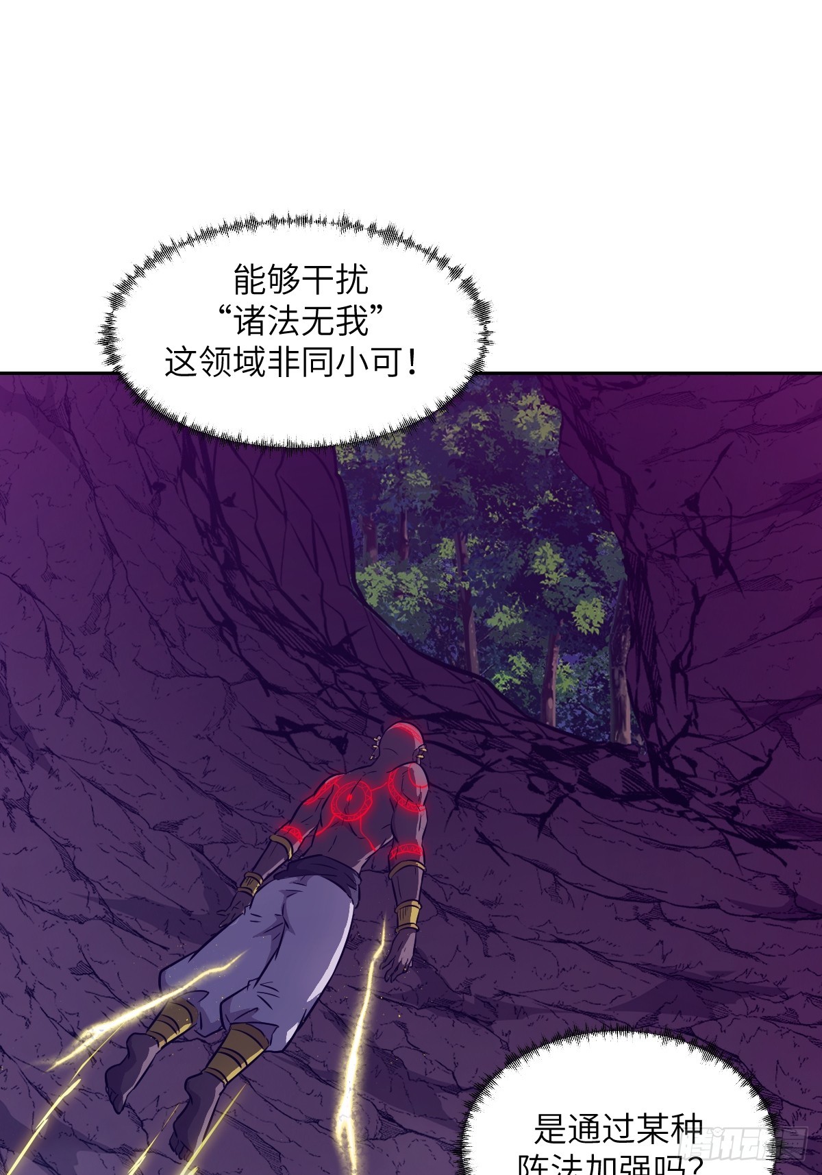 第 61 页