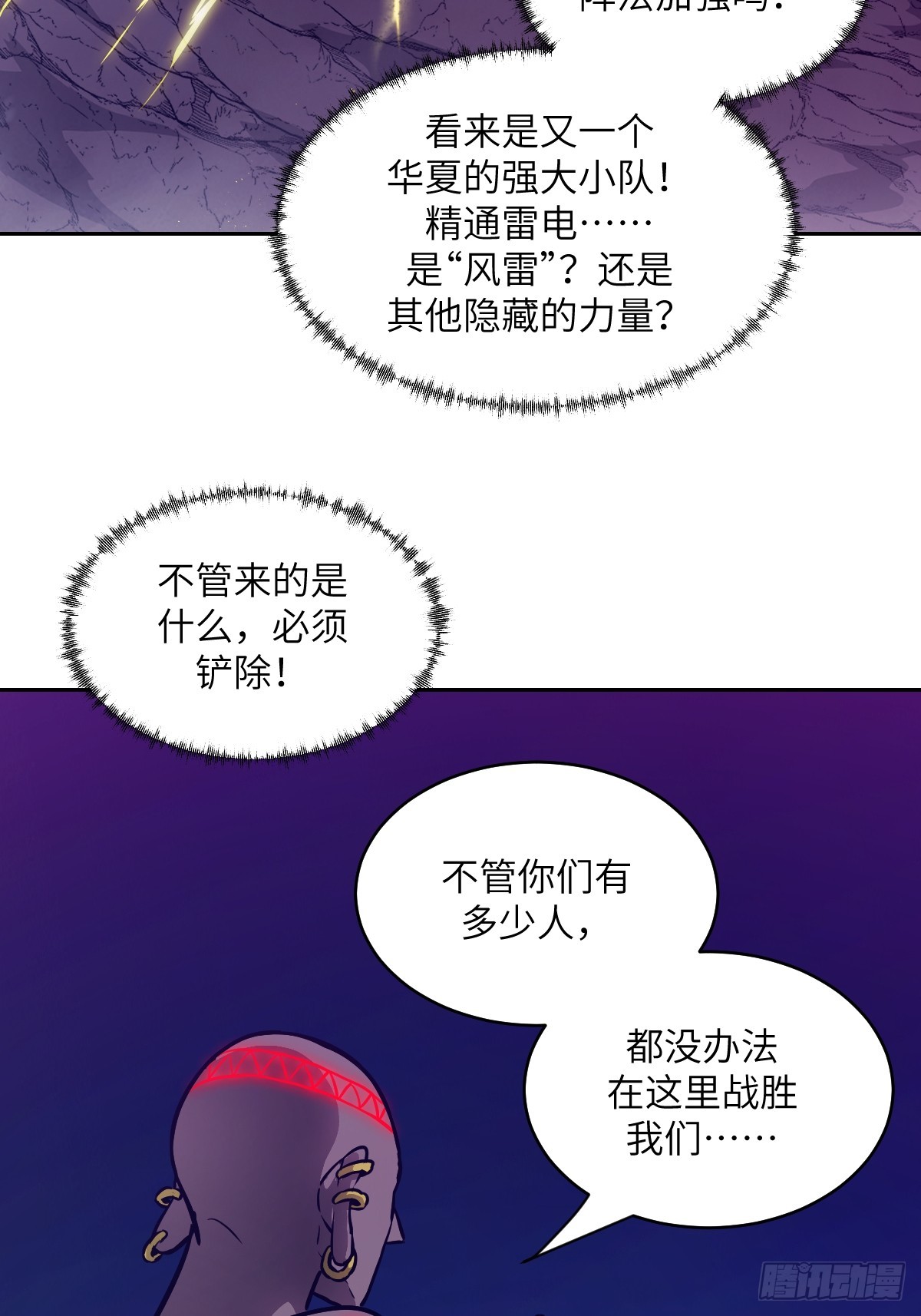 第 62 页