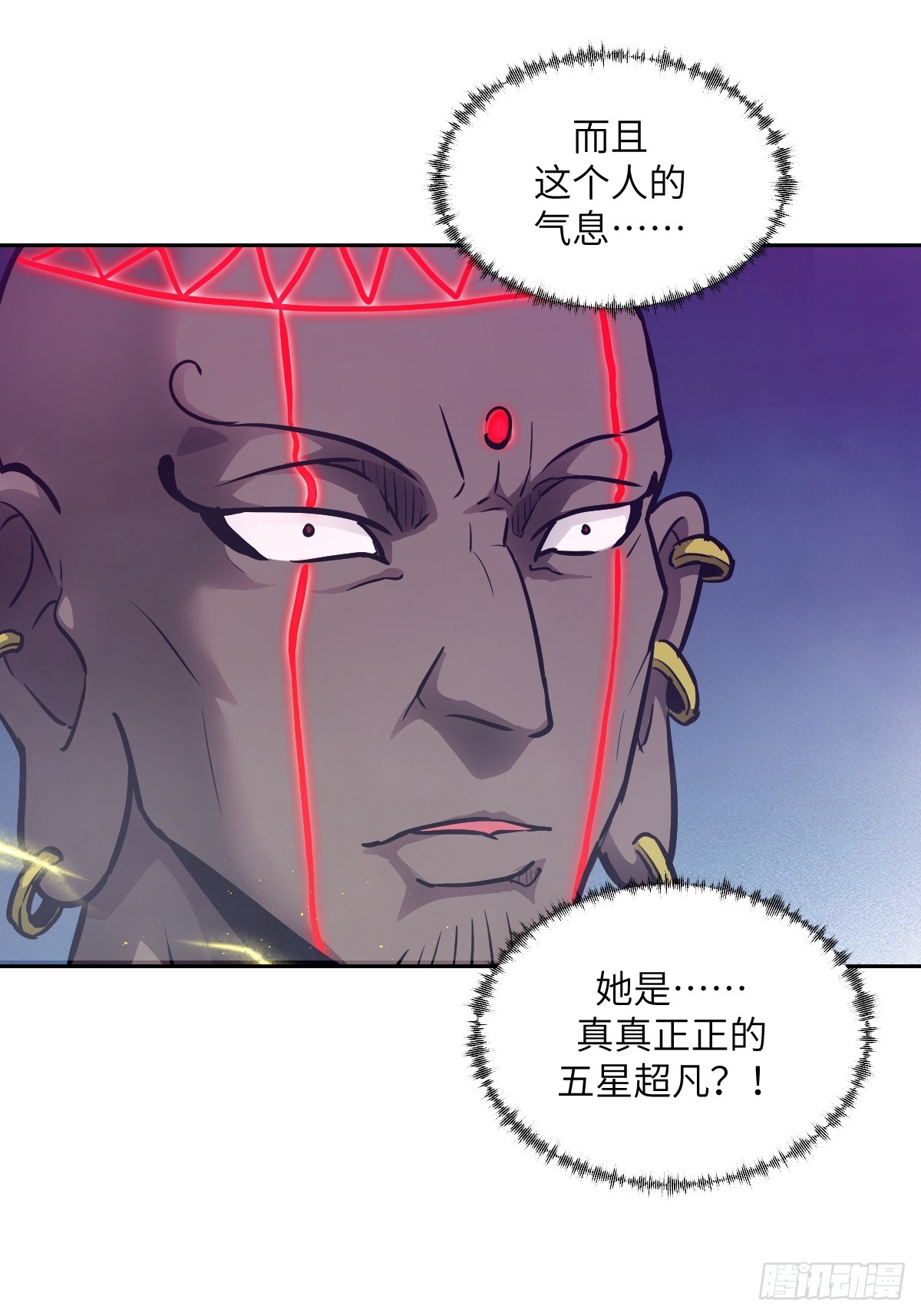 第 64 页