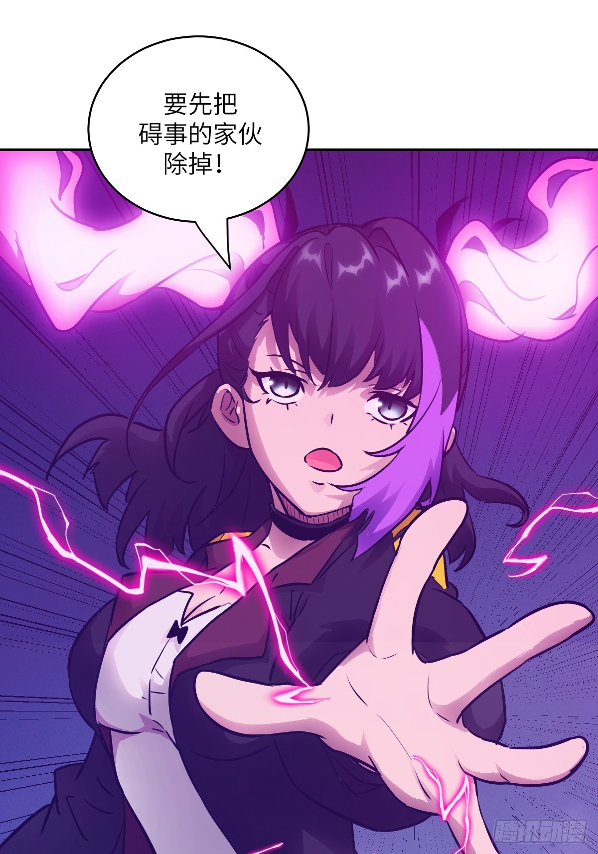 第 65 页