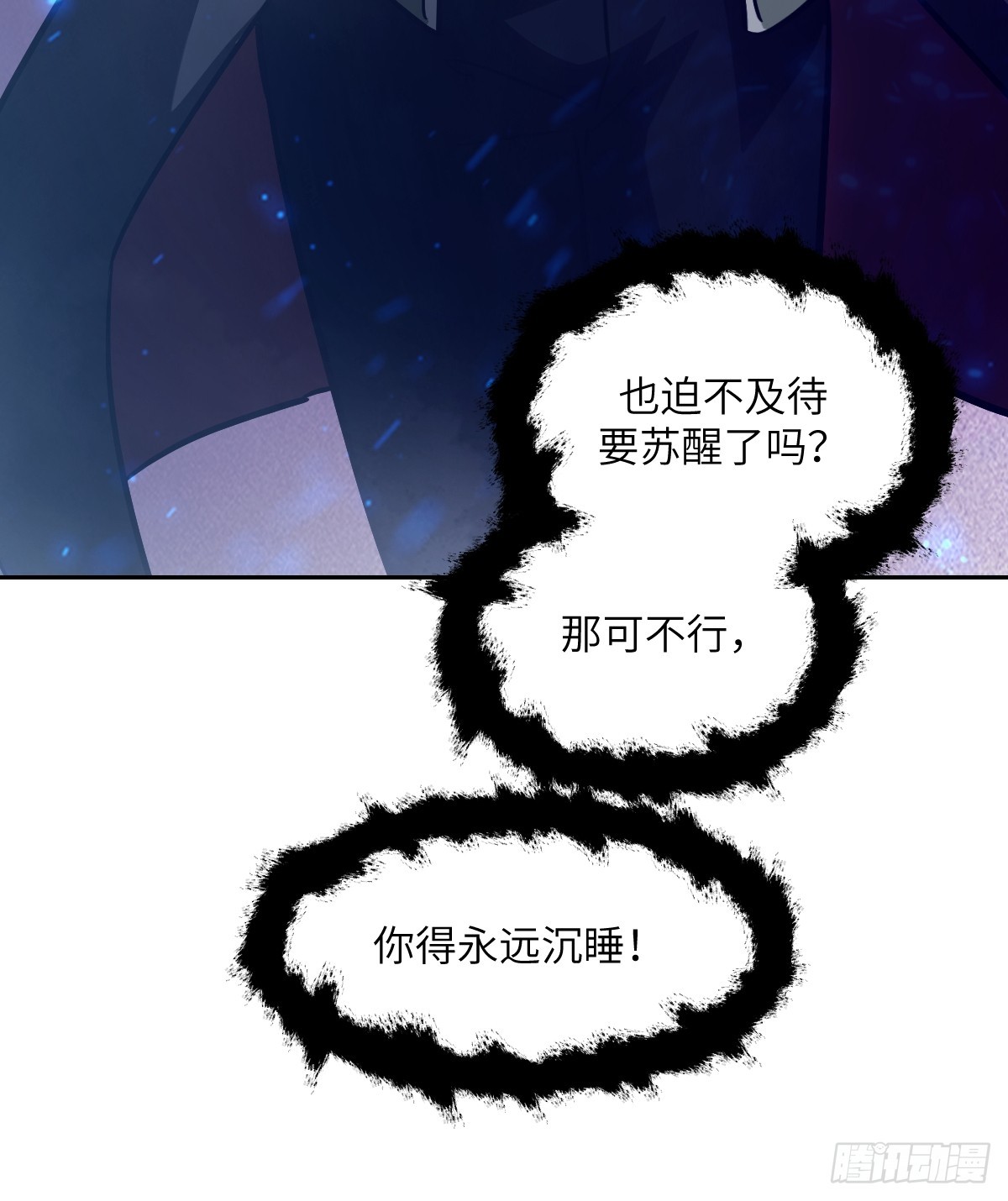 第 72 页