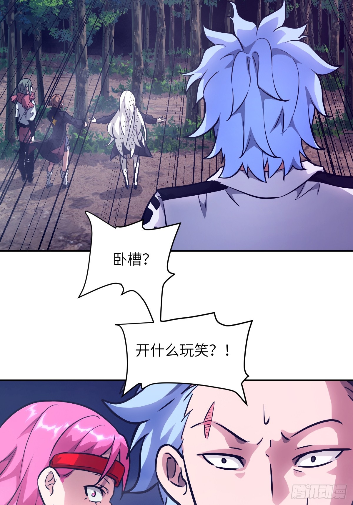 第 32 页