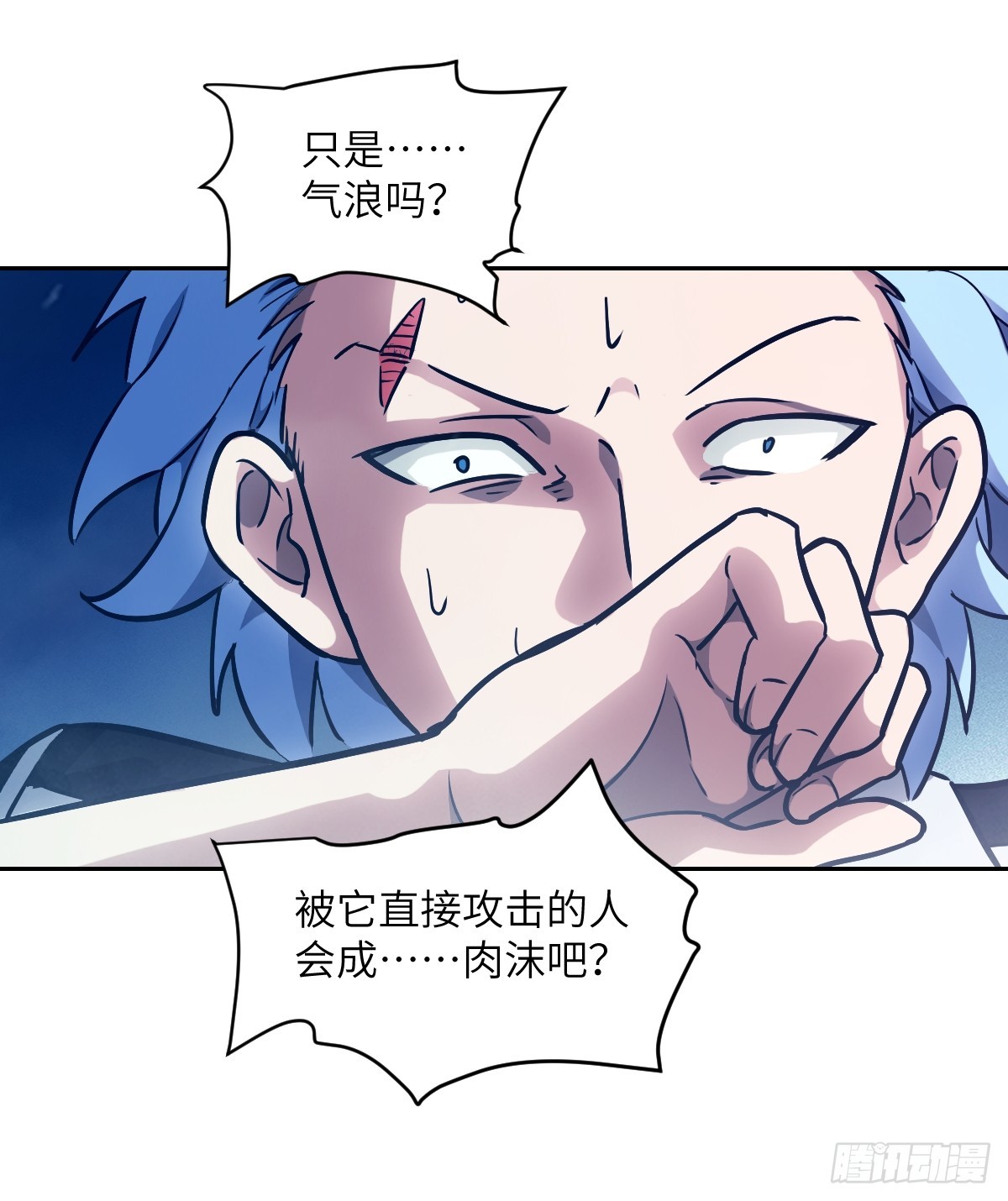 第 36 页