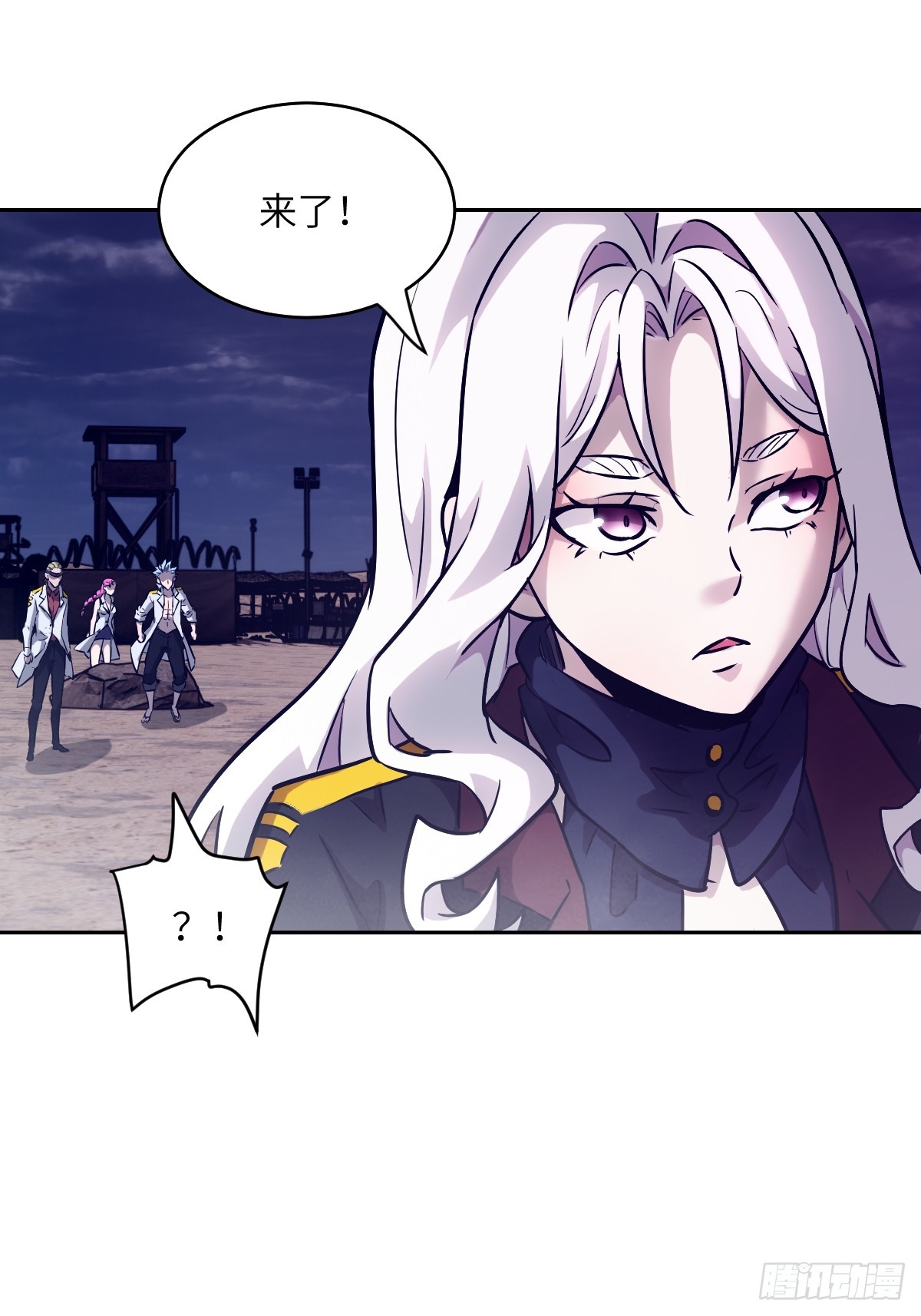第 37 页
