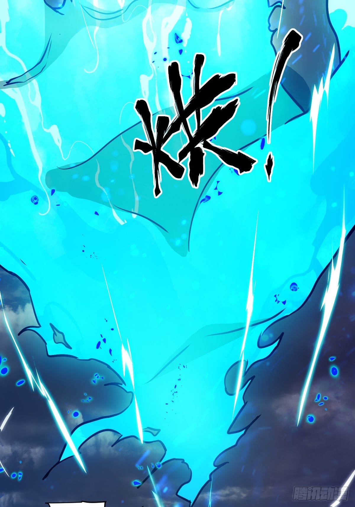 第 40 页