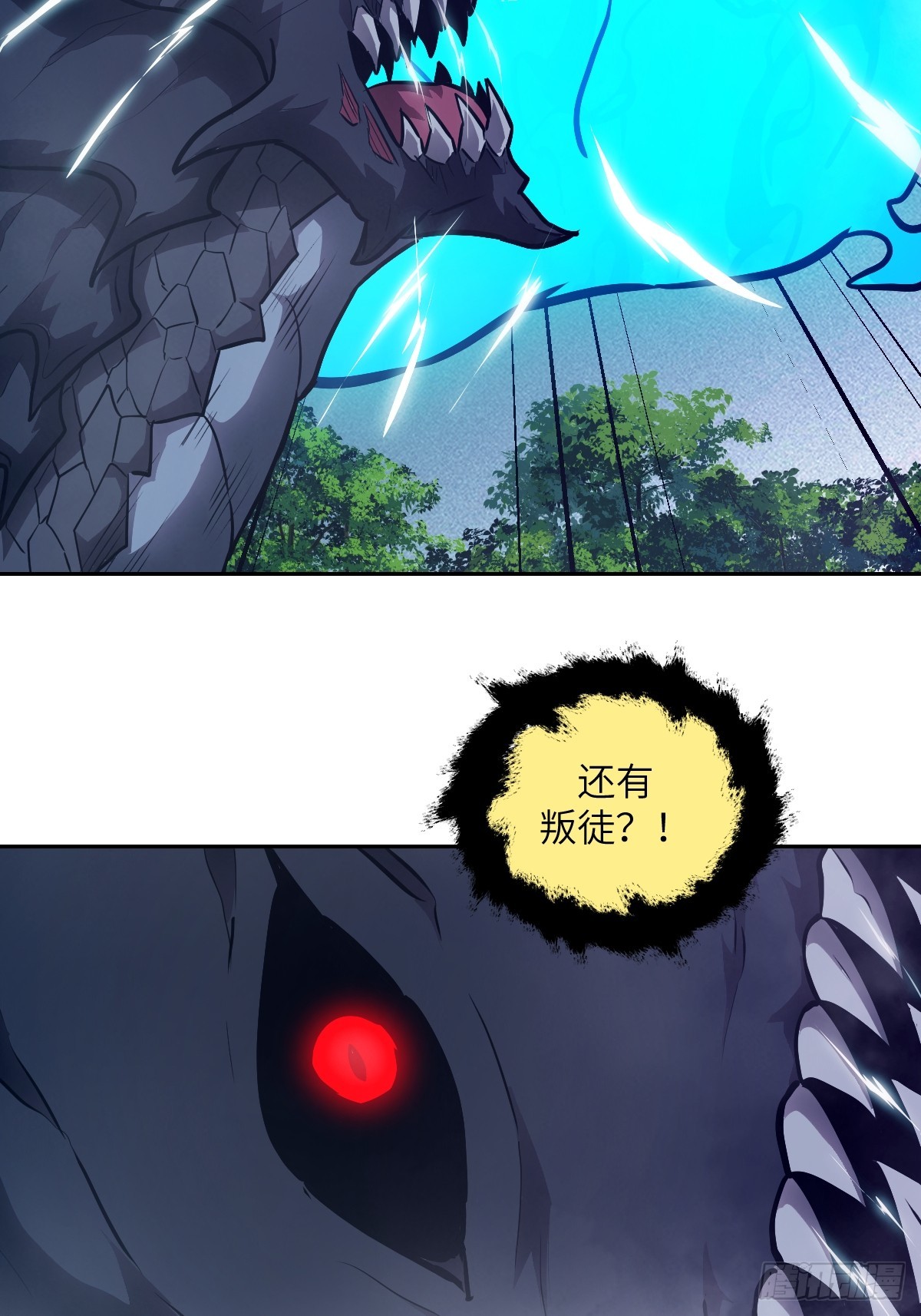 第 46 页
