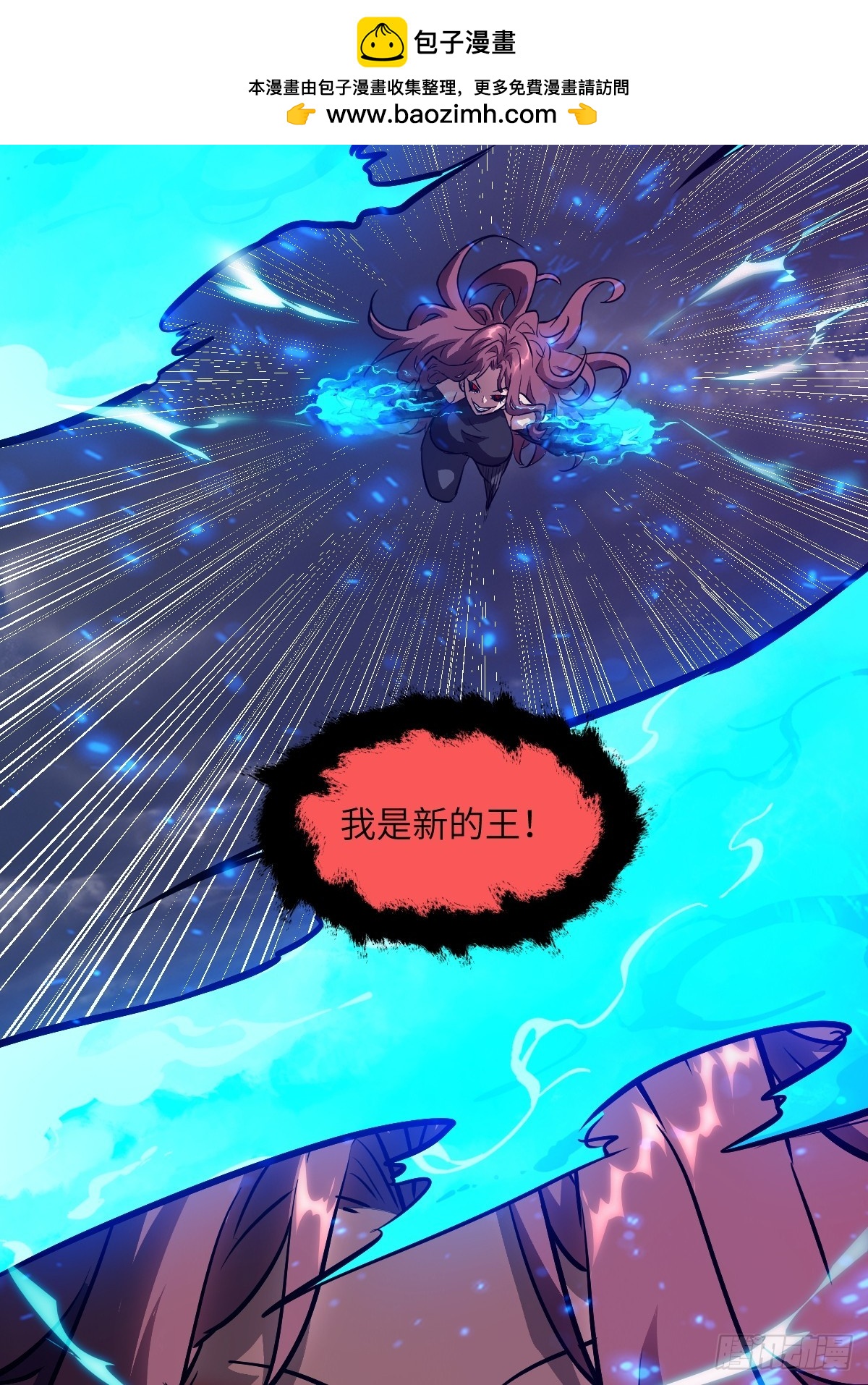 第 51 页