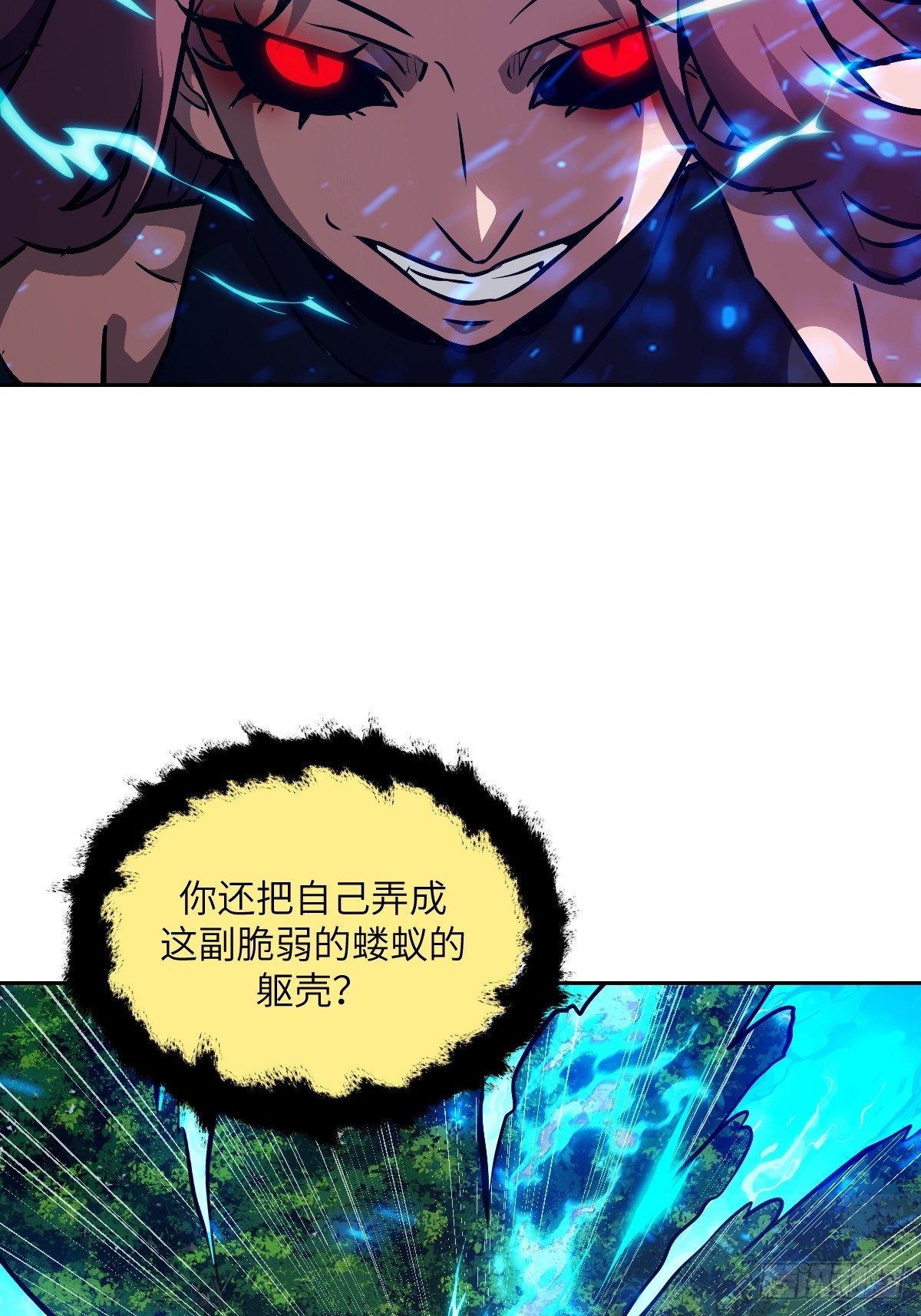 第 52 页