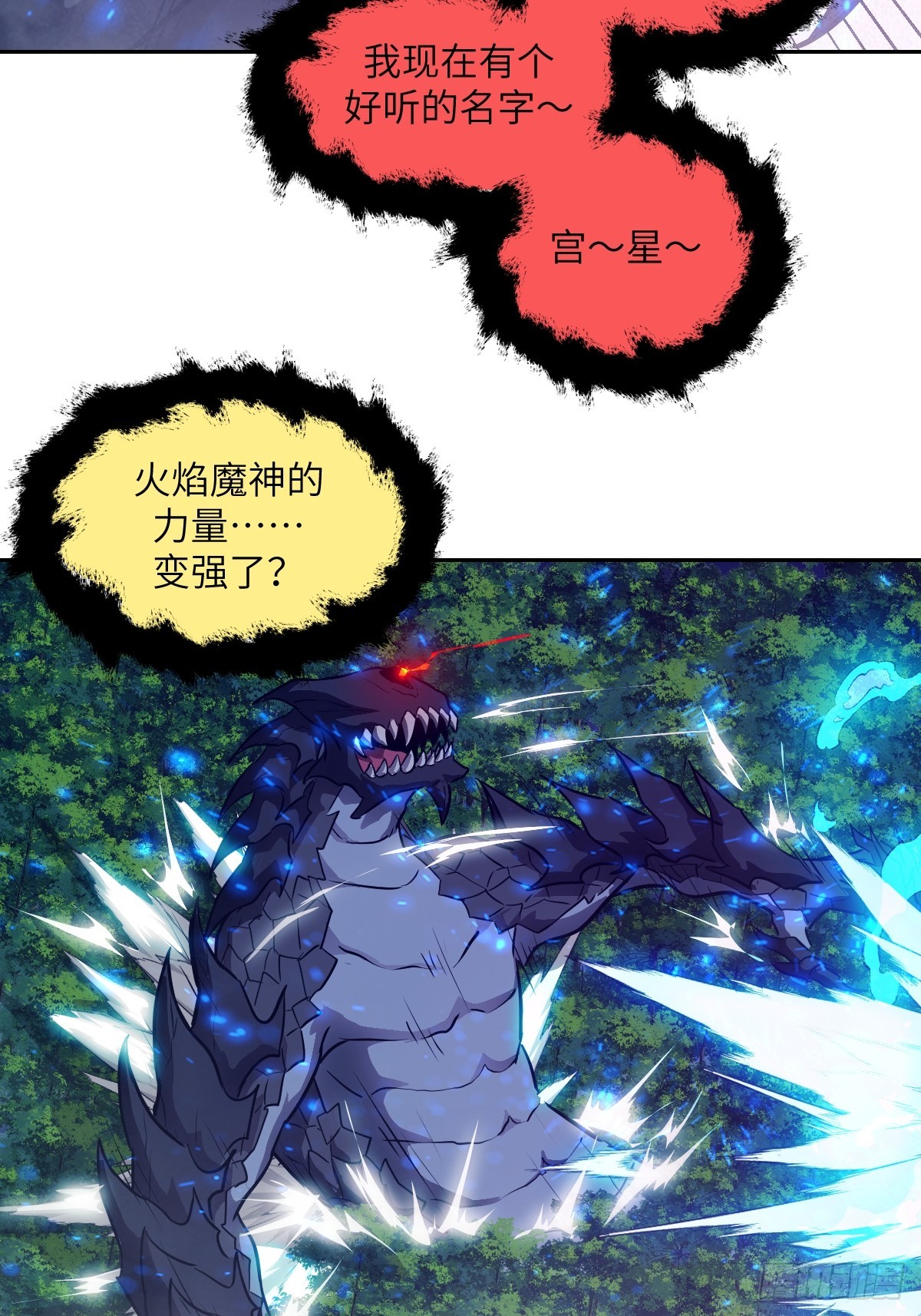 第 57 页