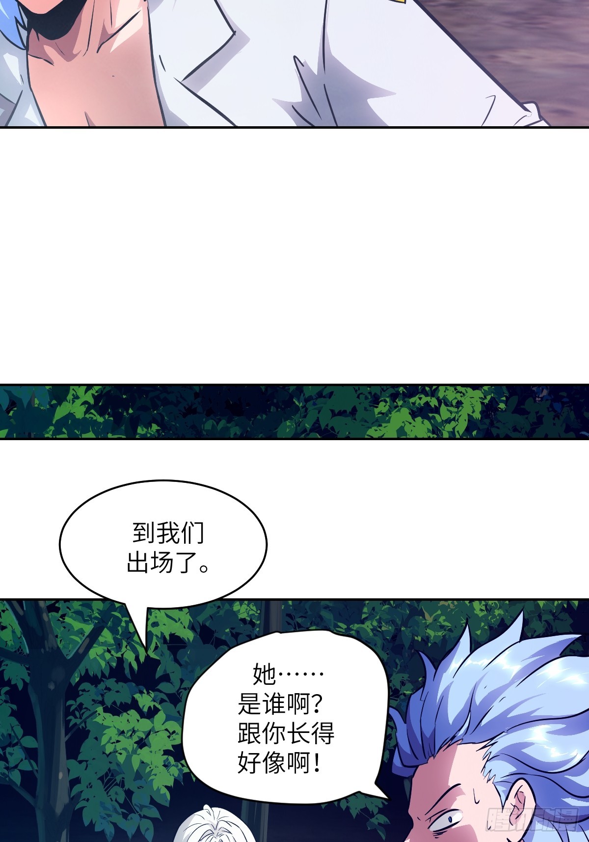 第 59 页