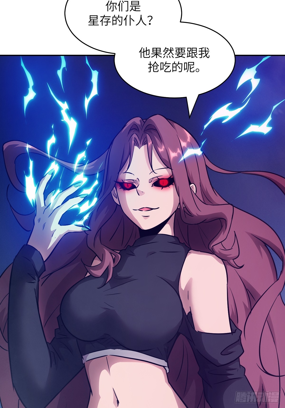 第 62 页