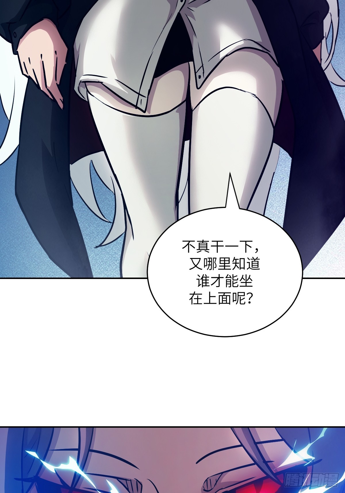 第 65 页