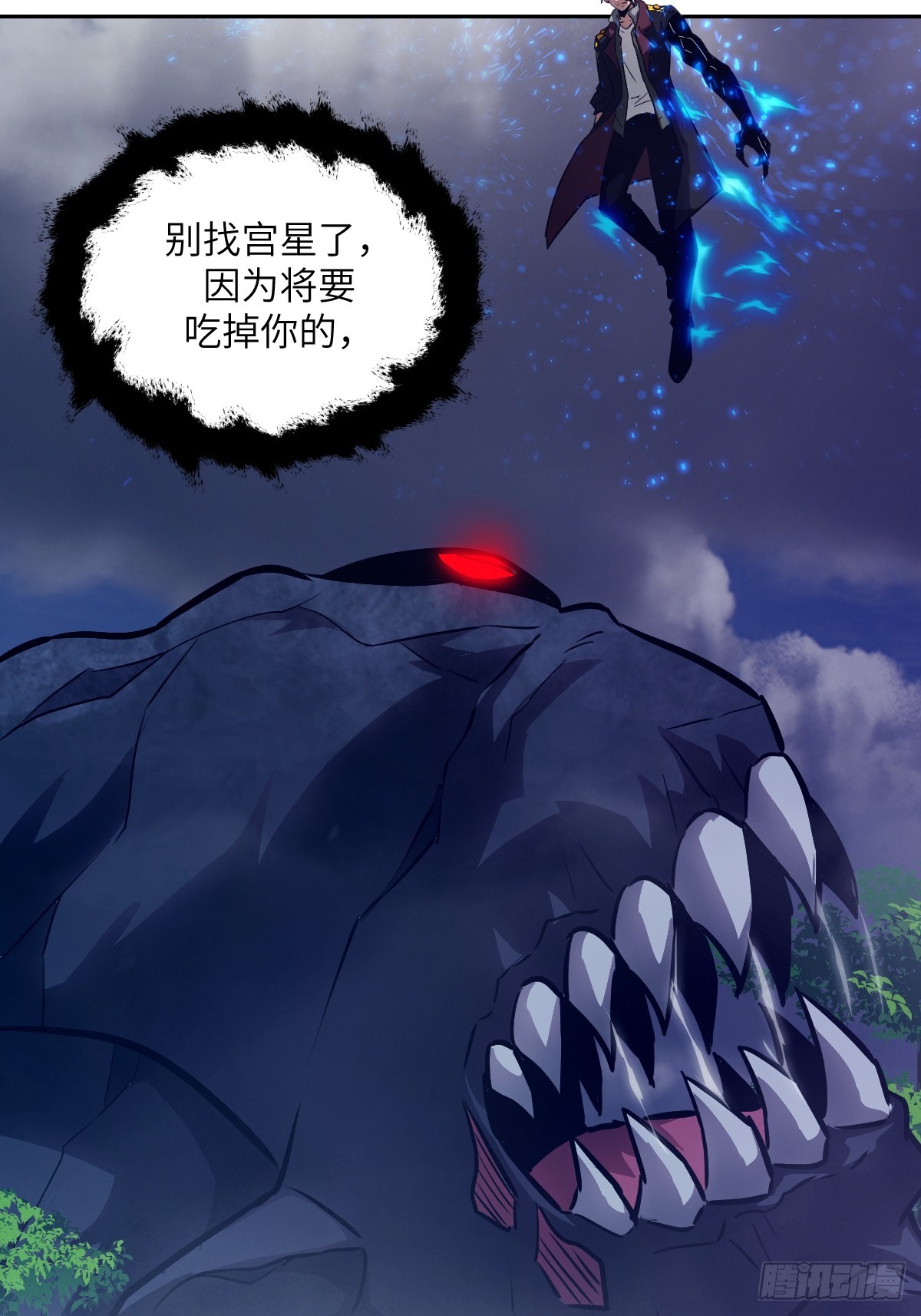 第 71 页