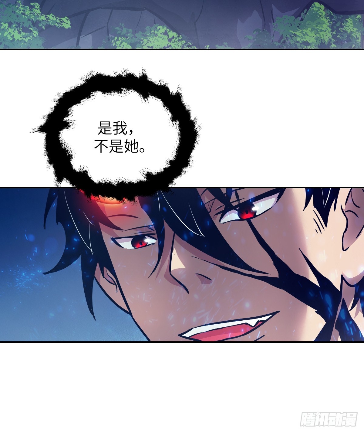 第 72 页