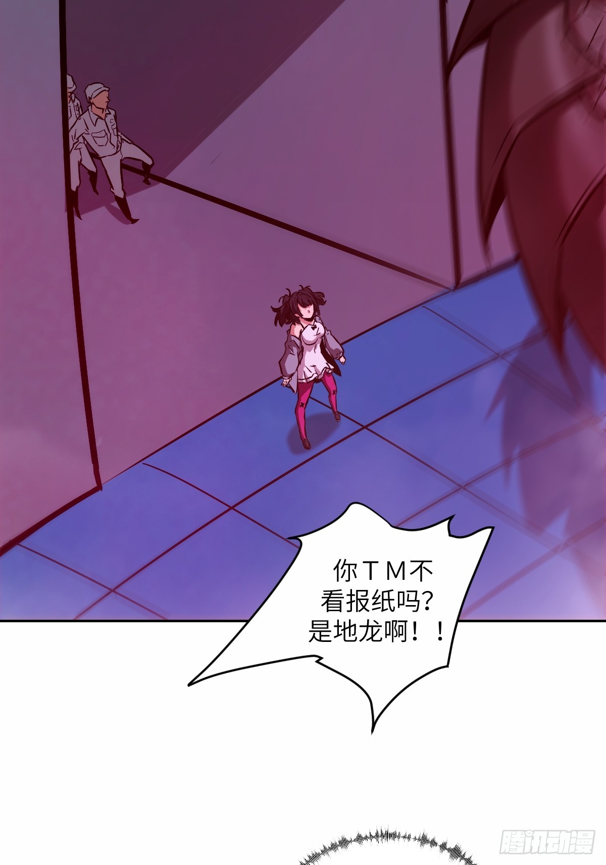 第 33 页