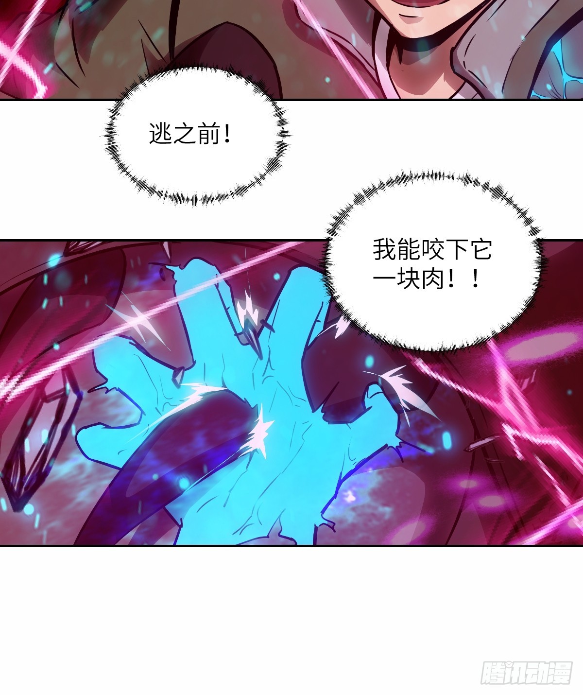 第 48 页
