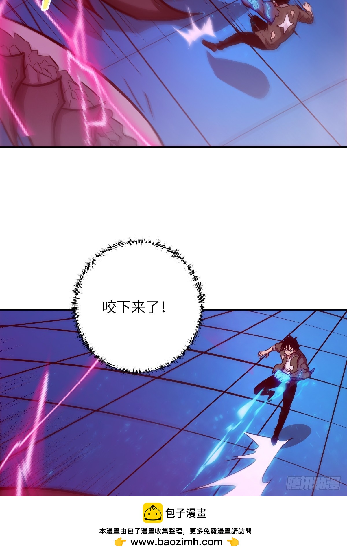 第 50 页