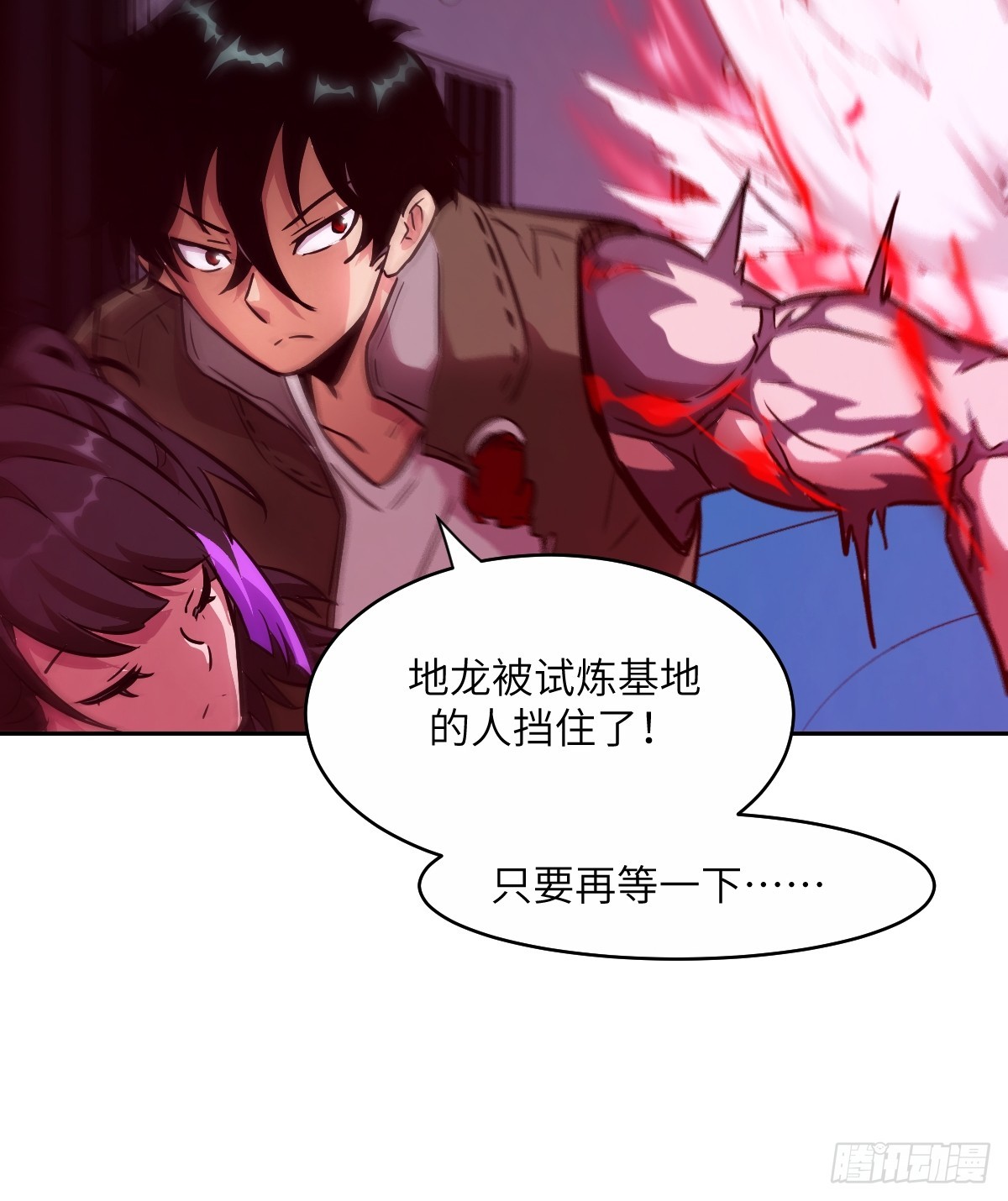 第 60 页