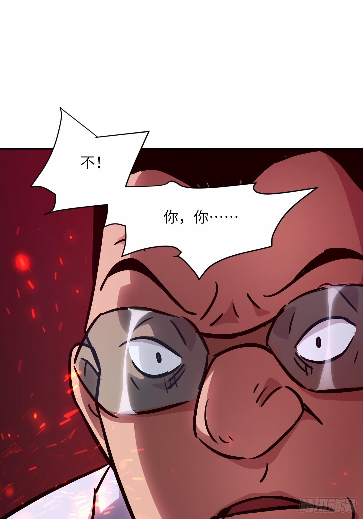 第 67 页
