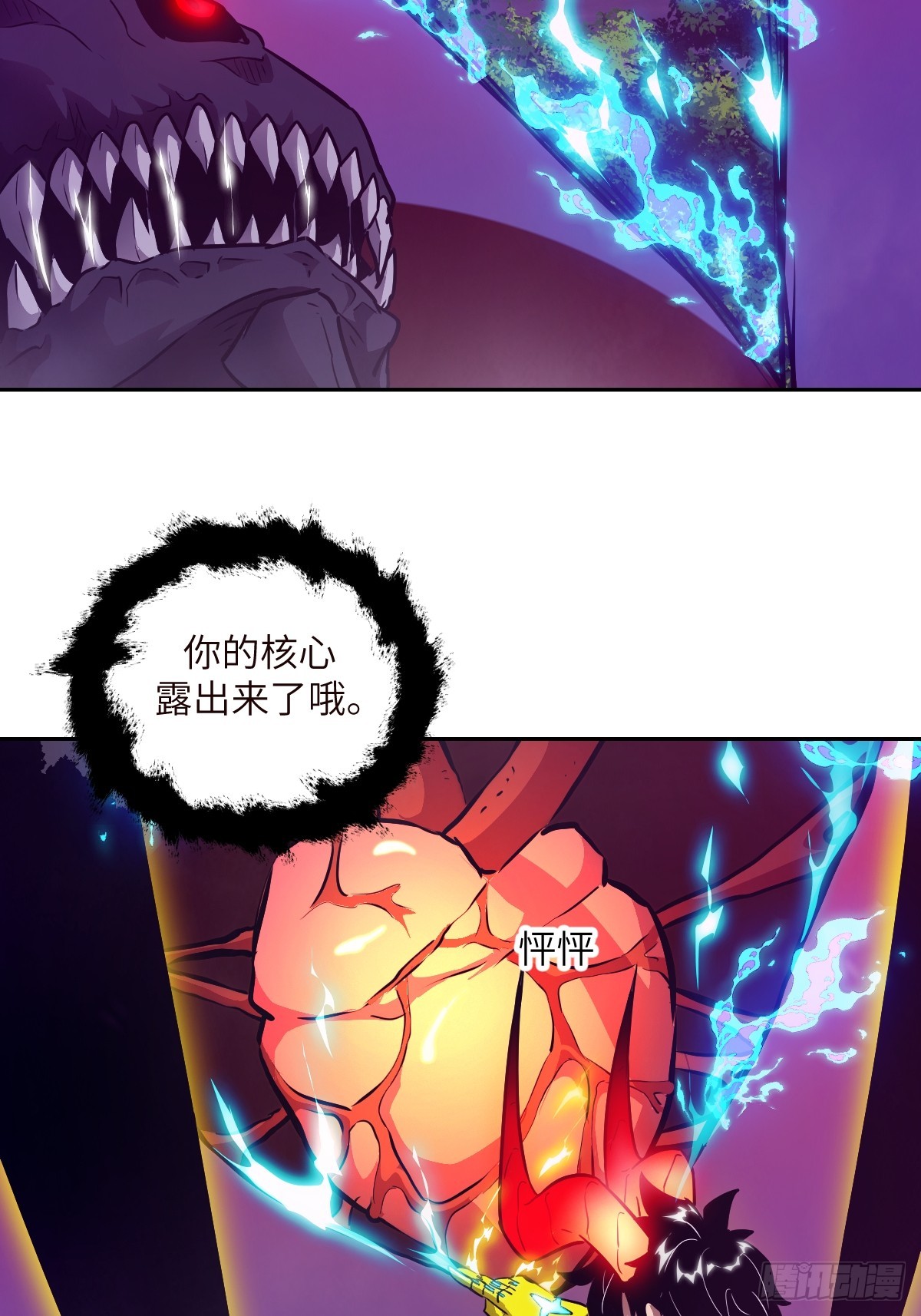 第 46 页