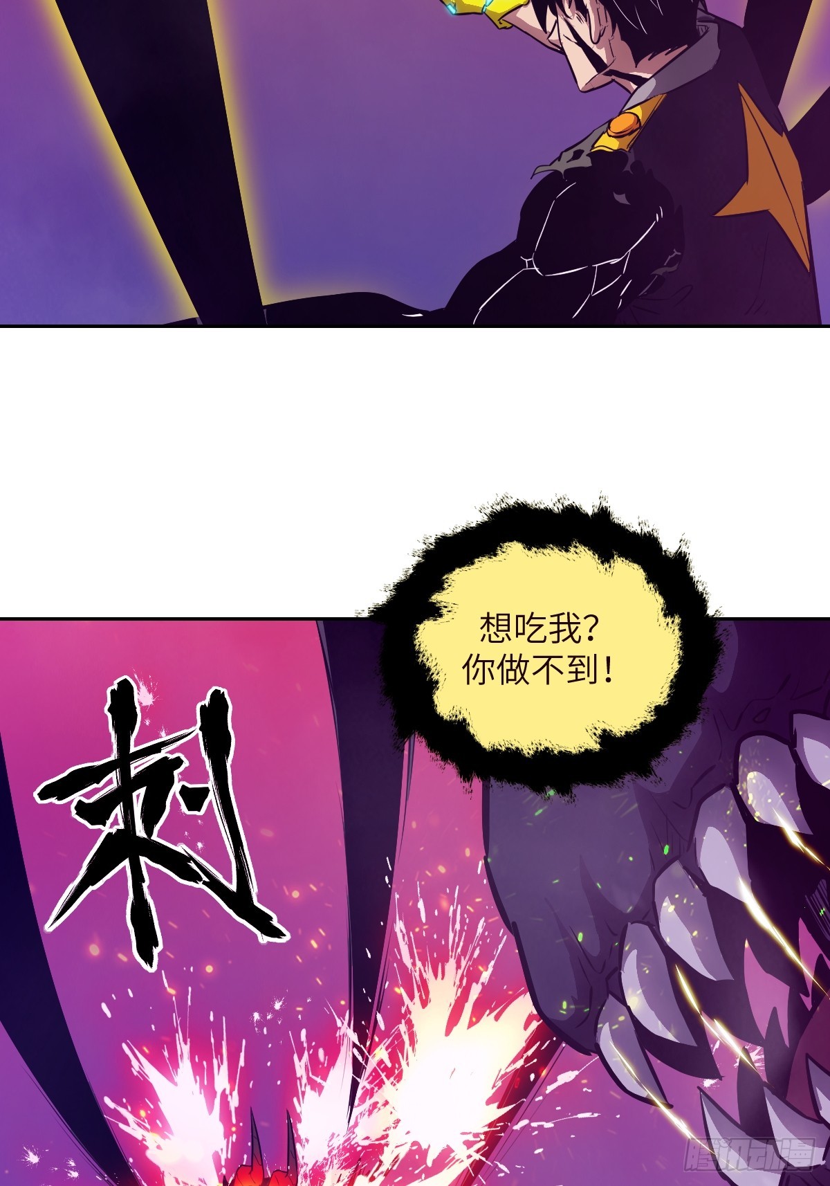 第 47 页