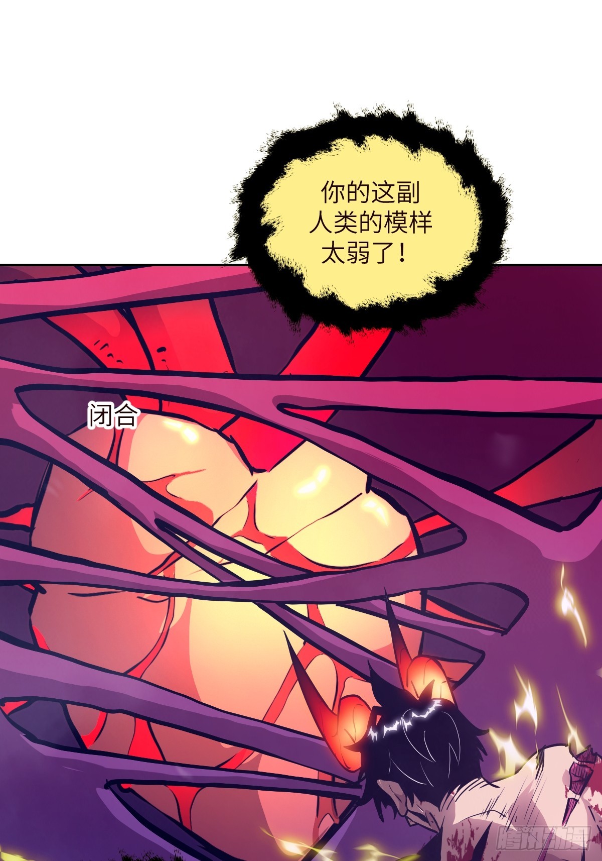 第 49 页