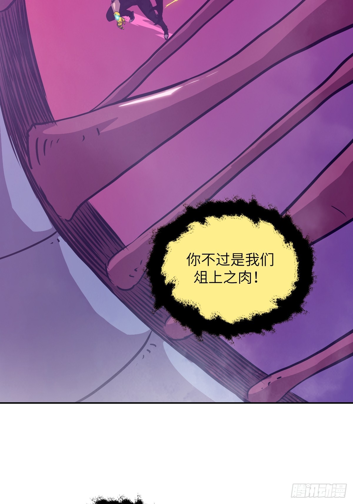 第 51 页