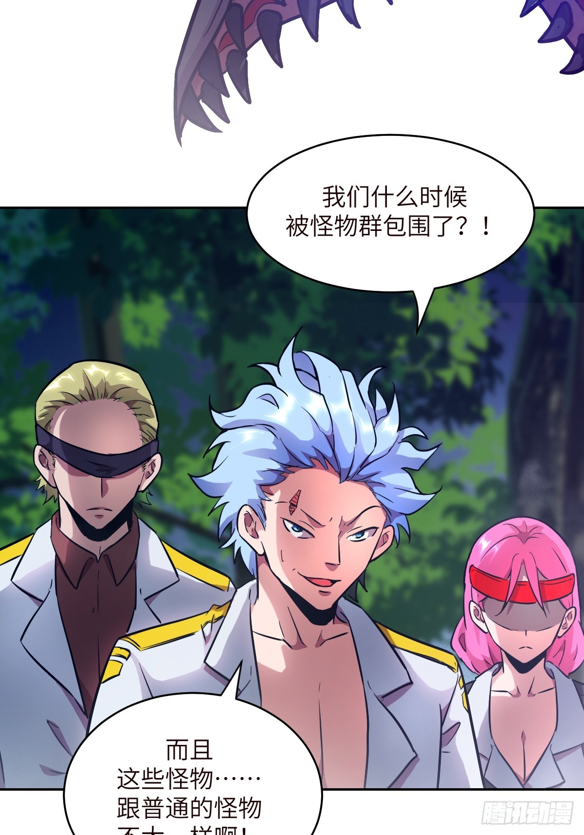 第 64 页
